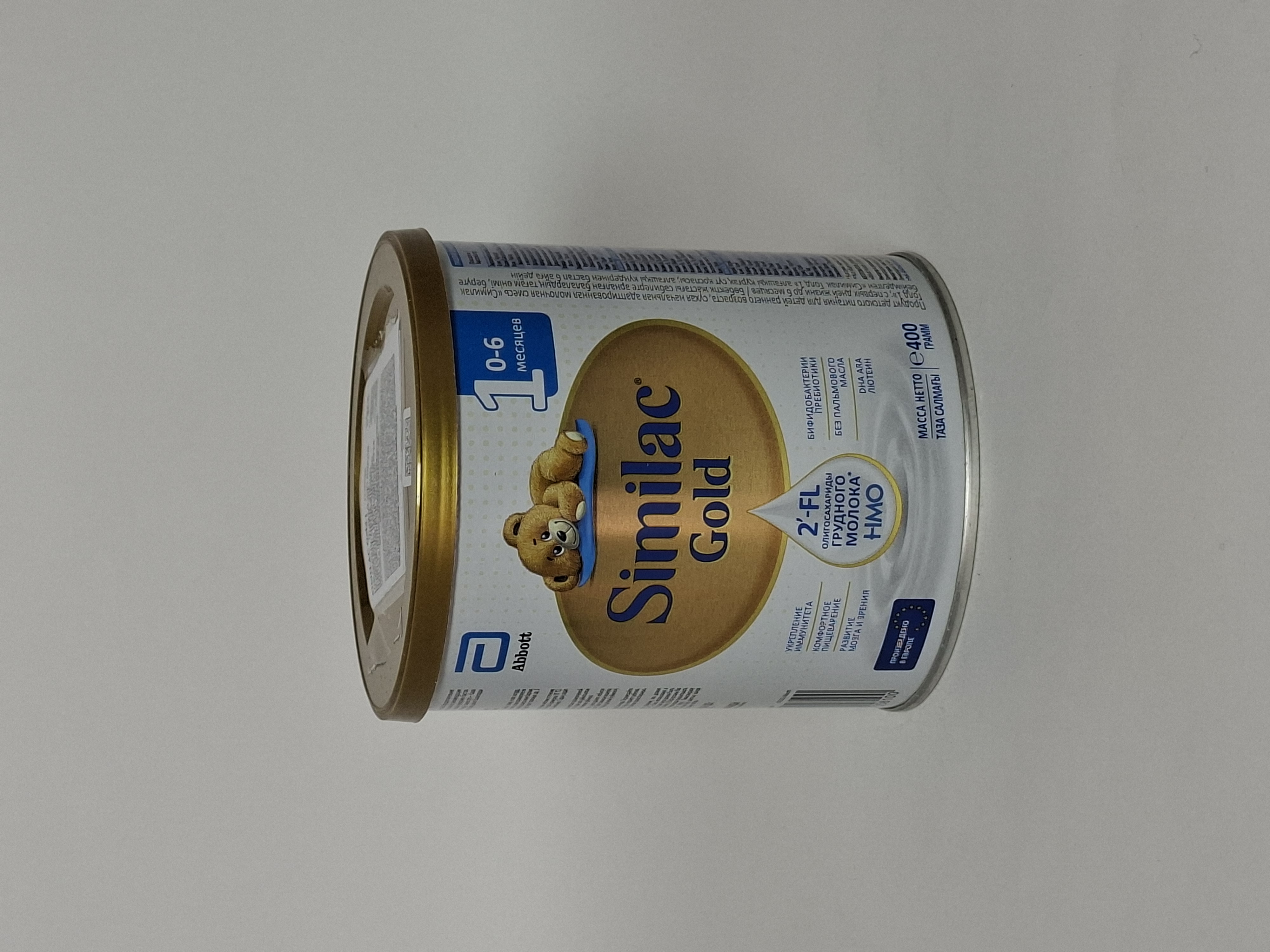 Similac 1 gold milk formula 0-6months. 400g Ebbott Laboratoriz