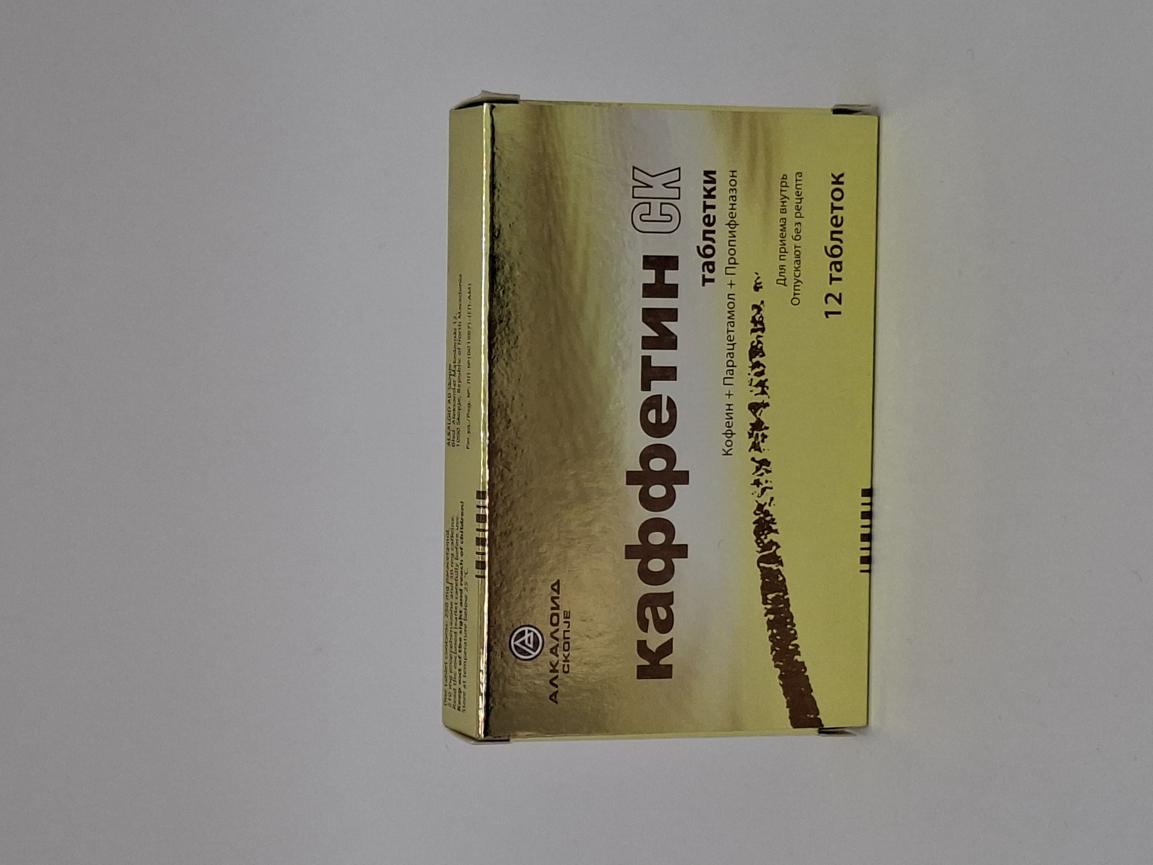 Caffetin SC tablets x 12 Alkaloid