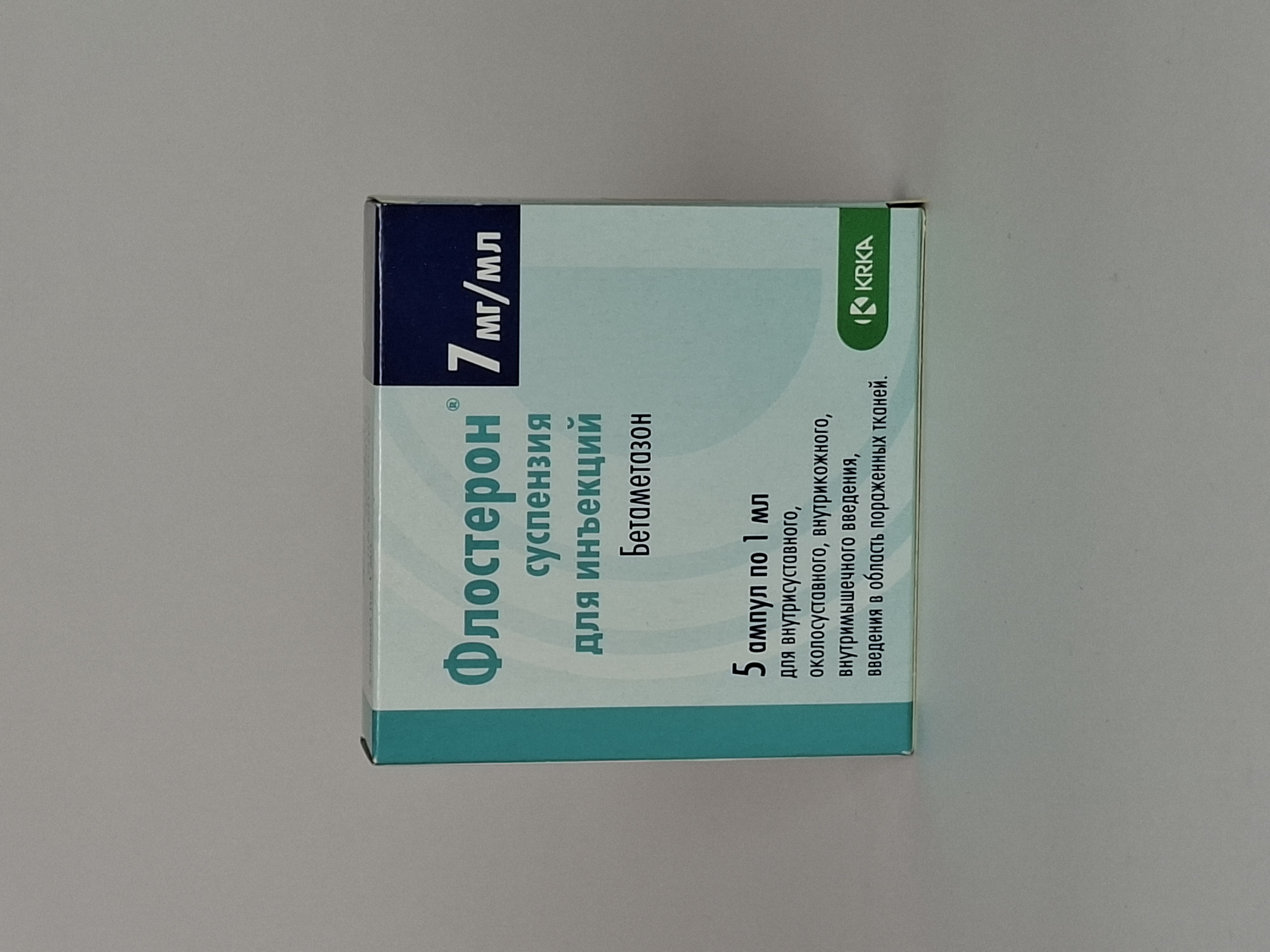 Flosteron ampoules 7mg/ml 1ml x 5 KRKA. Slovenia