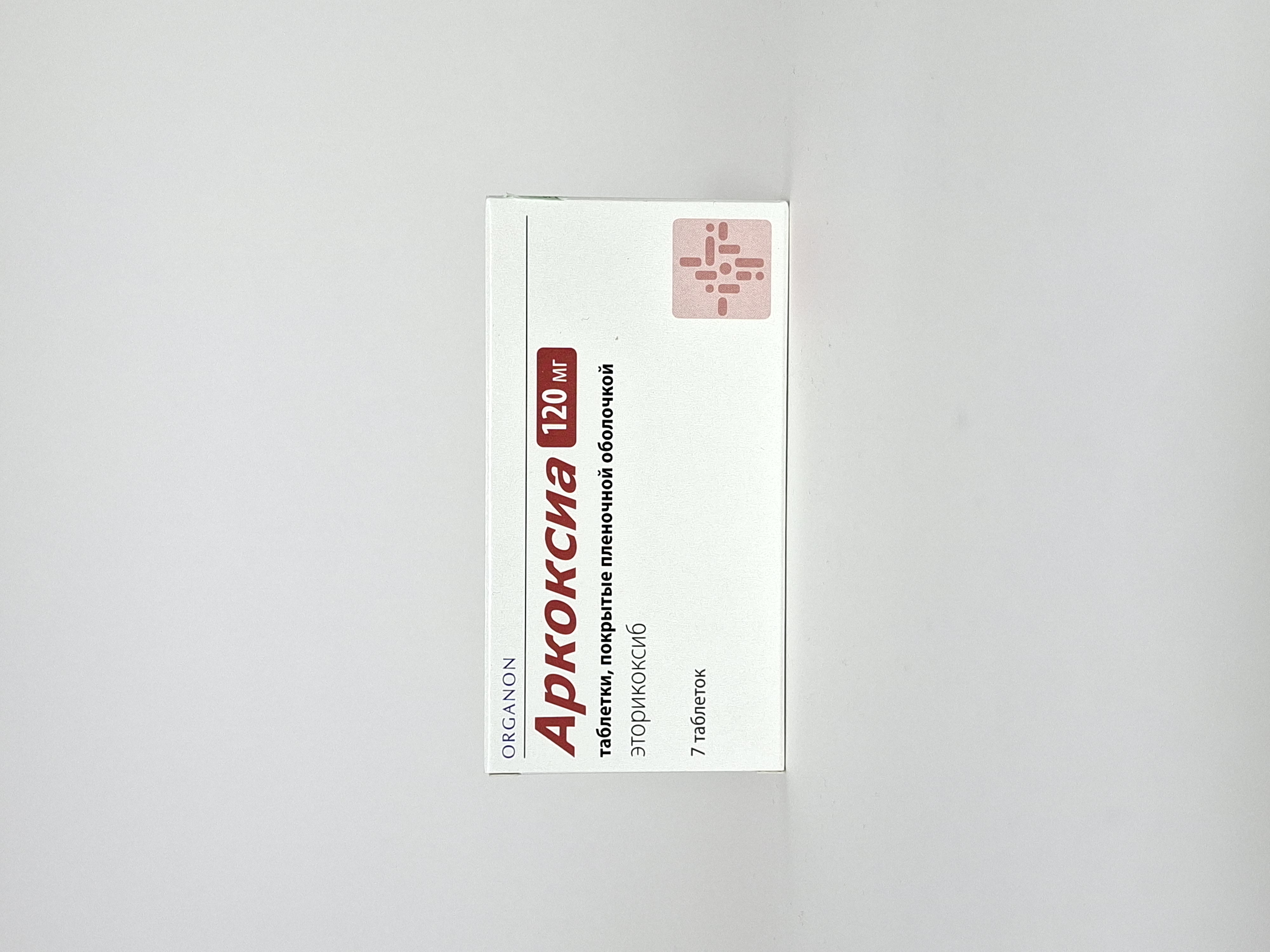 Arcoxia 120mg tablets x 7 Merk Sharp Gollandiya