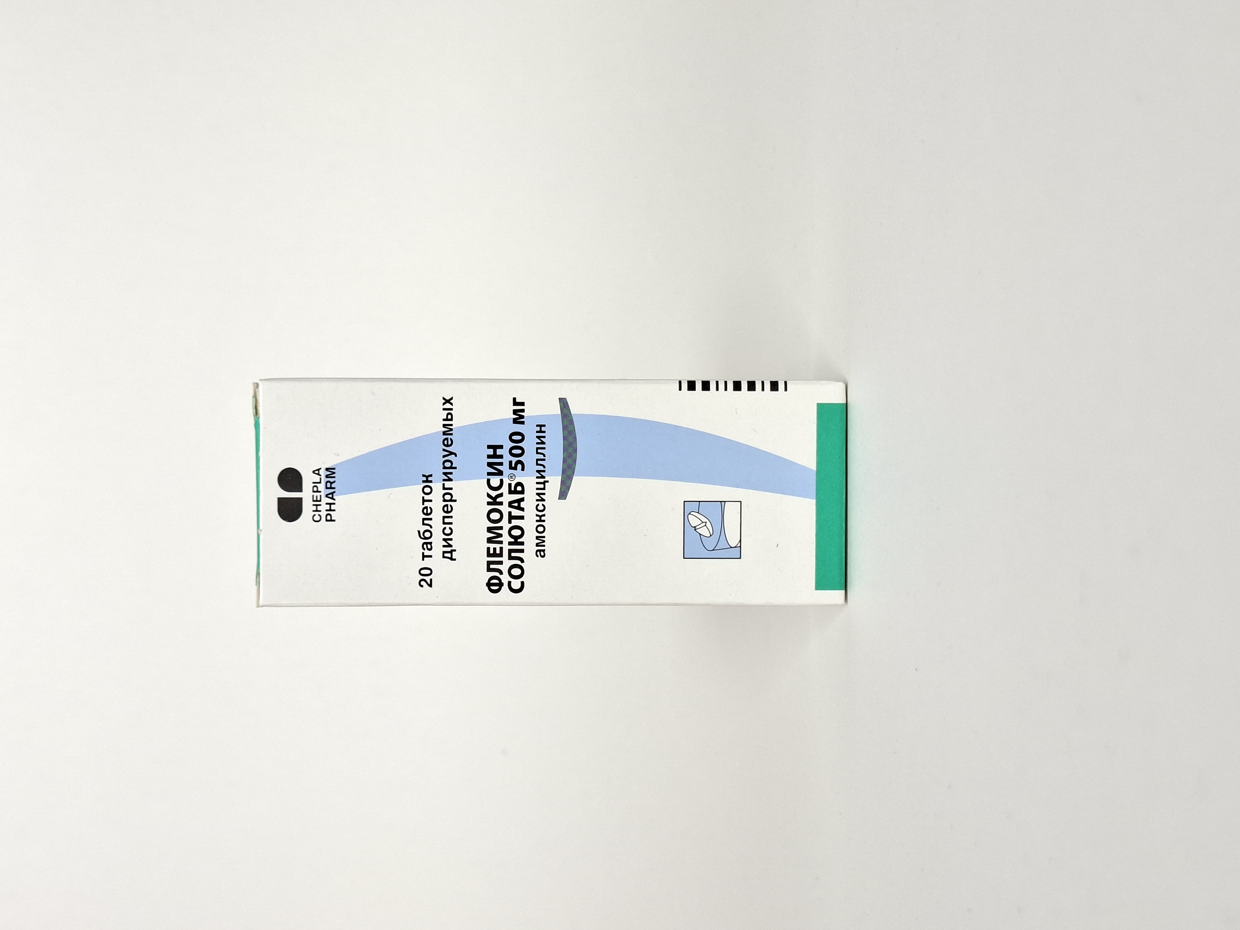 Flemoksin solyutab tablets 500mg x 20 Astellas Farma Yurop