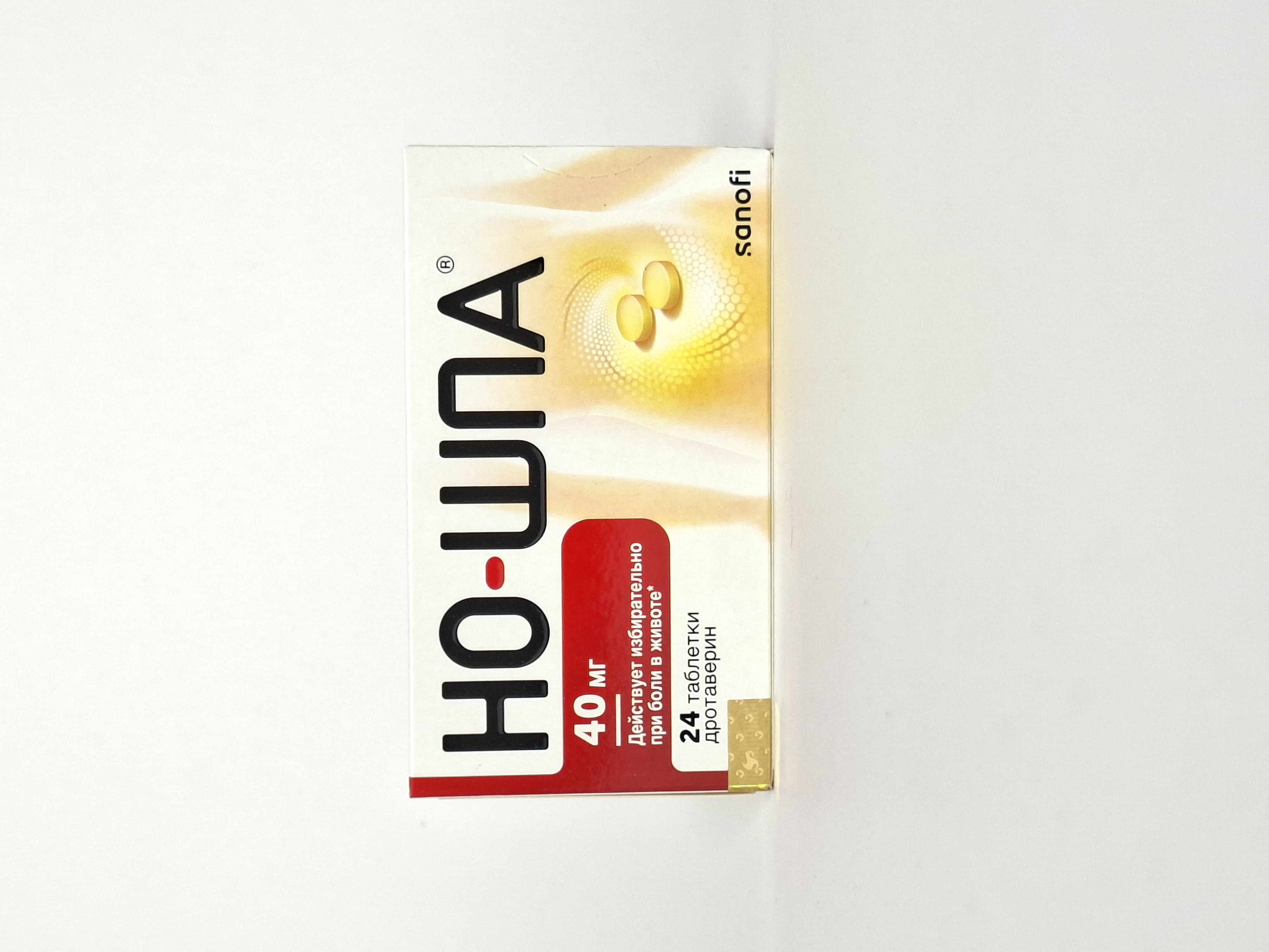 No-spa tablets 40mg x 24 Sanofi-Aventis