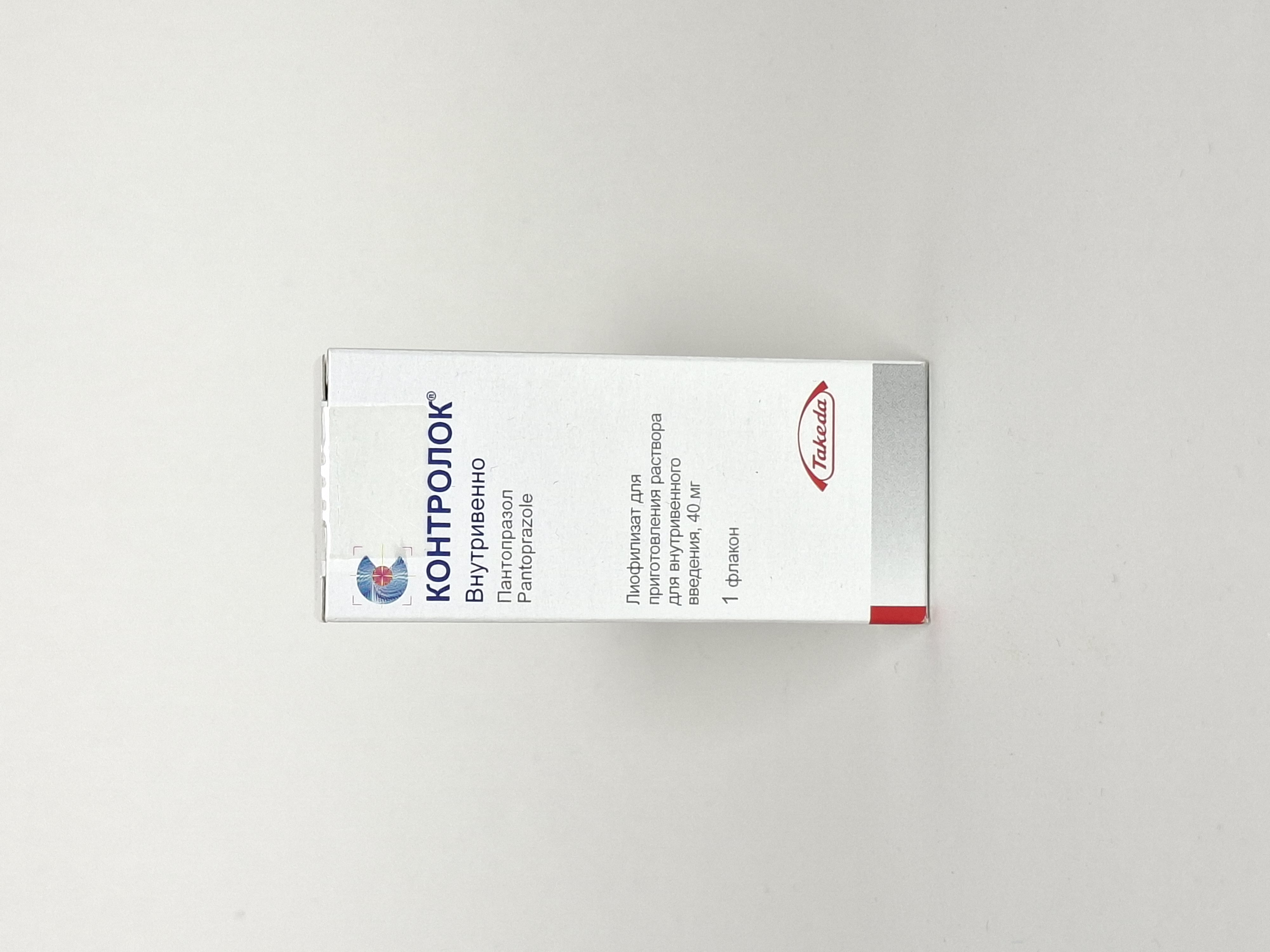 Controloc liofilizat for prig. rostvora IV 40mg x 1 Nycomed Austria