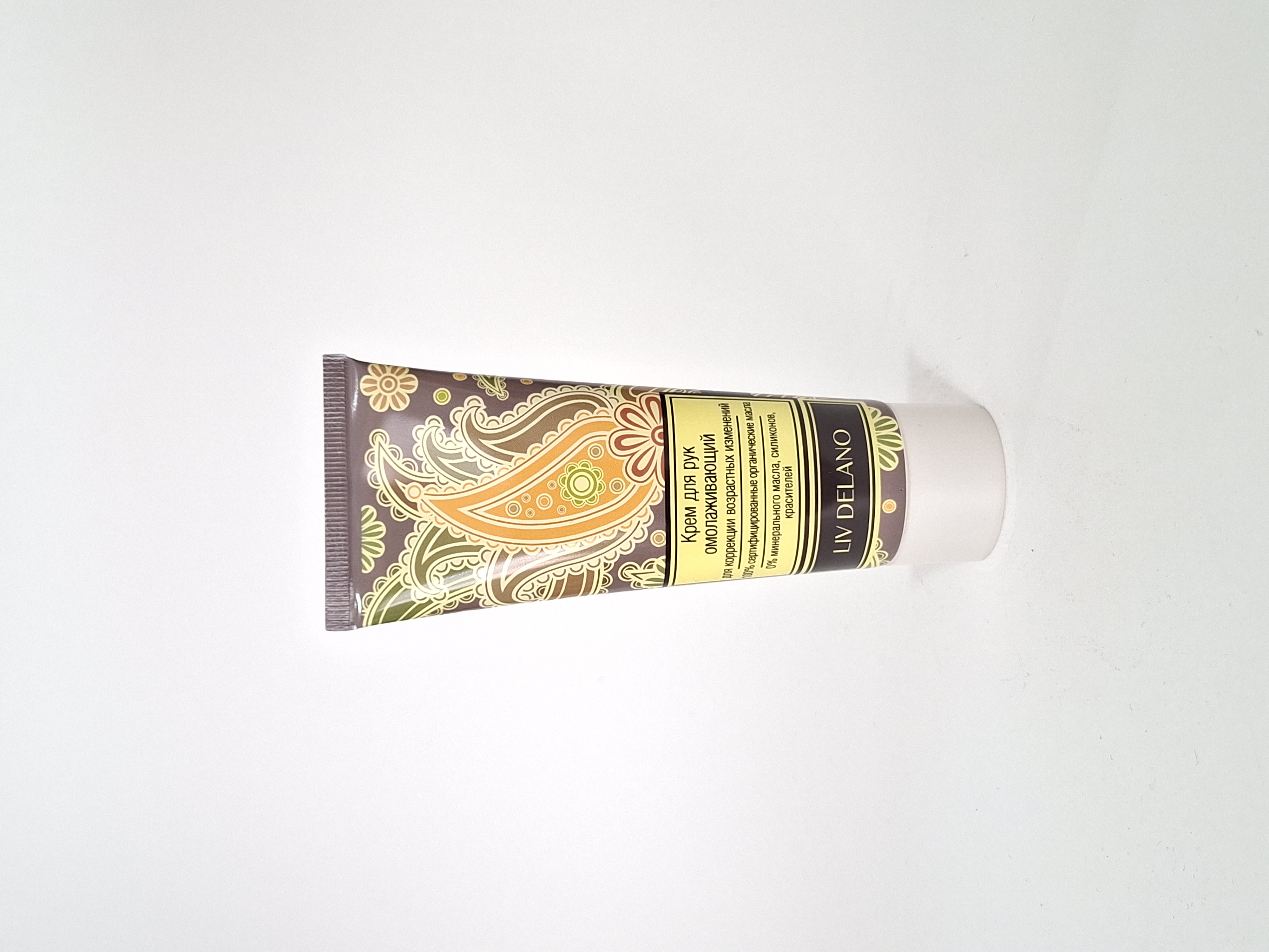 LIV-hand cream rejuvenating for correction VOZRASTNYKh IZMENENIY ''ORIENTAL TOUCH''75g for correction vozrast. izmeneniy Liv Delano-Belarus