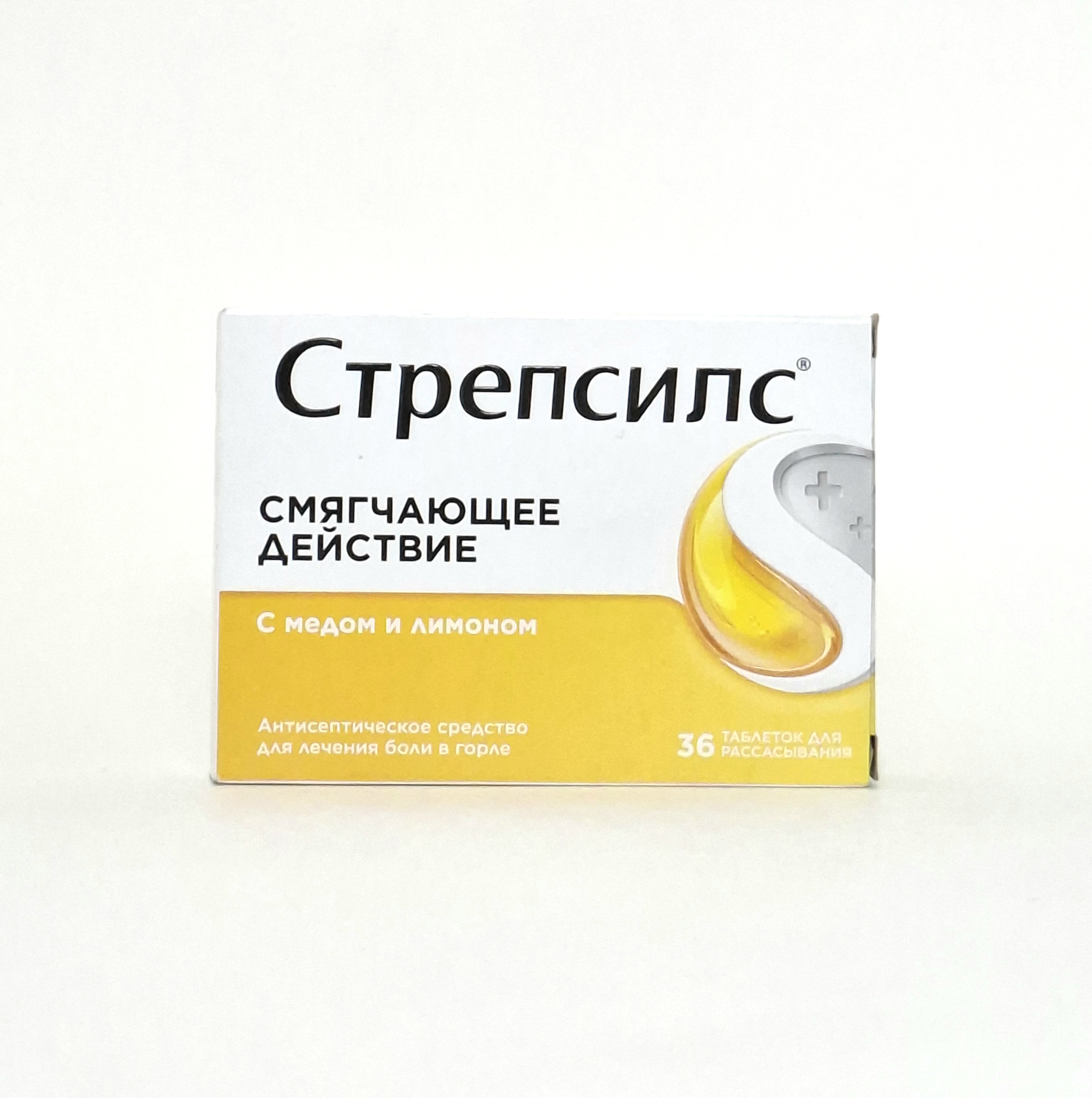 Стрепсилс с медом и лимоном таб. х 36 RECKITT BENCKISER HEALTH. АНГЛИЯ