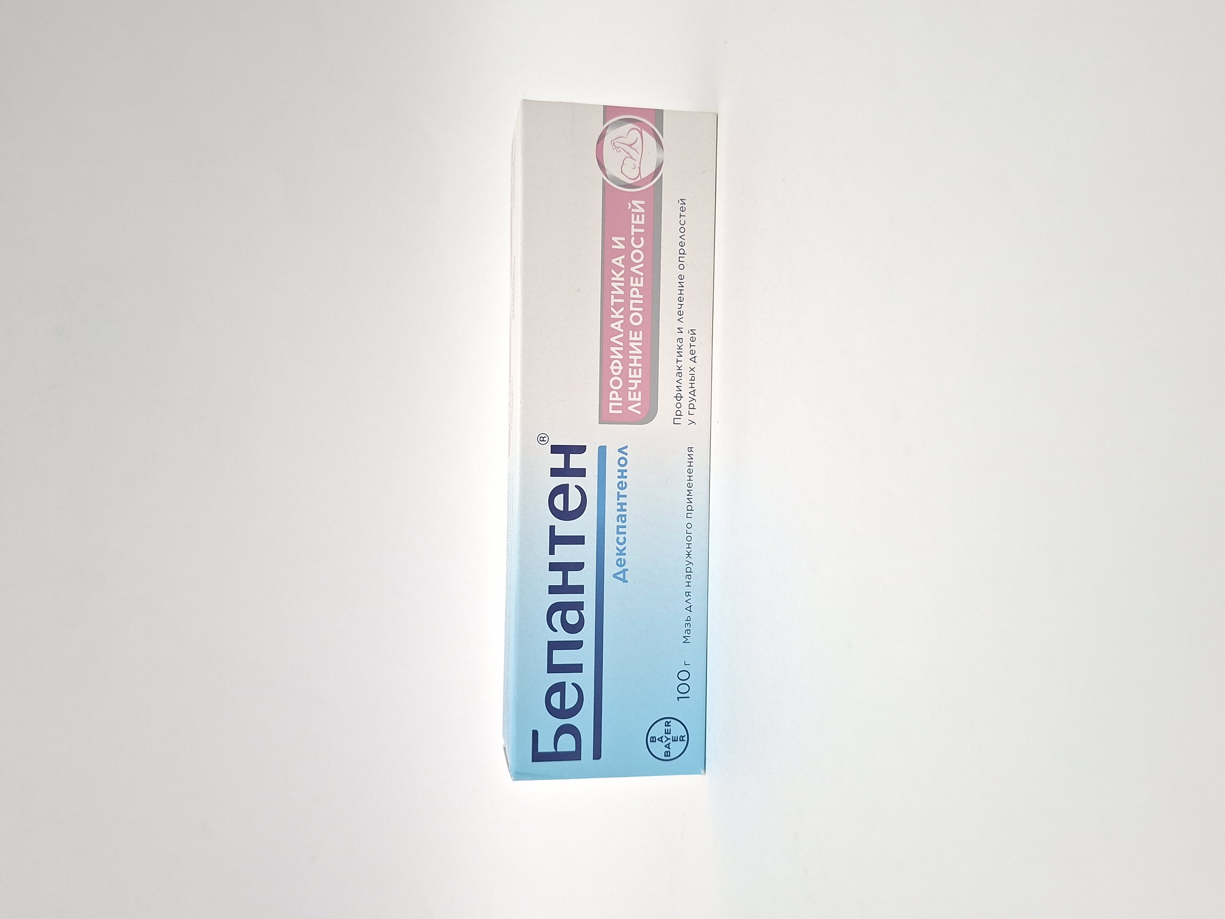 Bepanten ointment 5% 100g Bayer Konsyumer