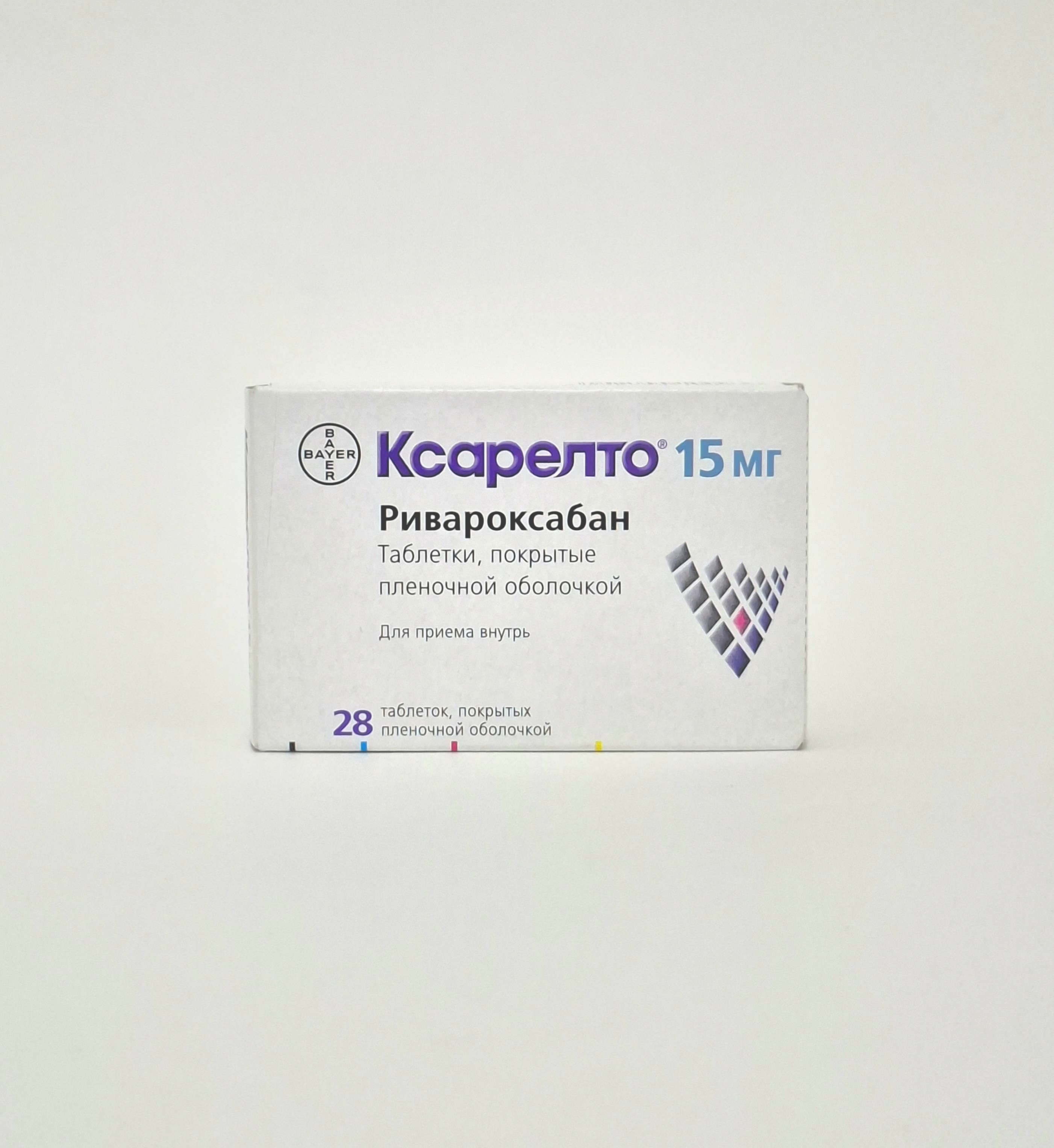 Ксарелто таб. 15мг х 28 Байер АГ Германия