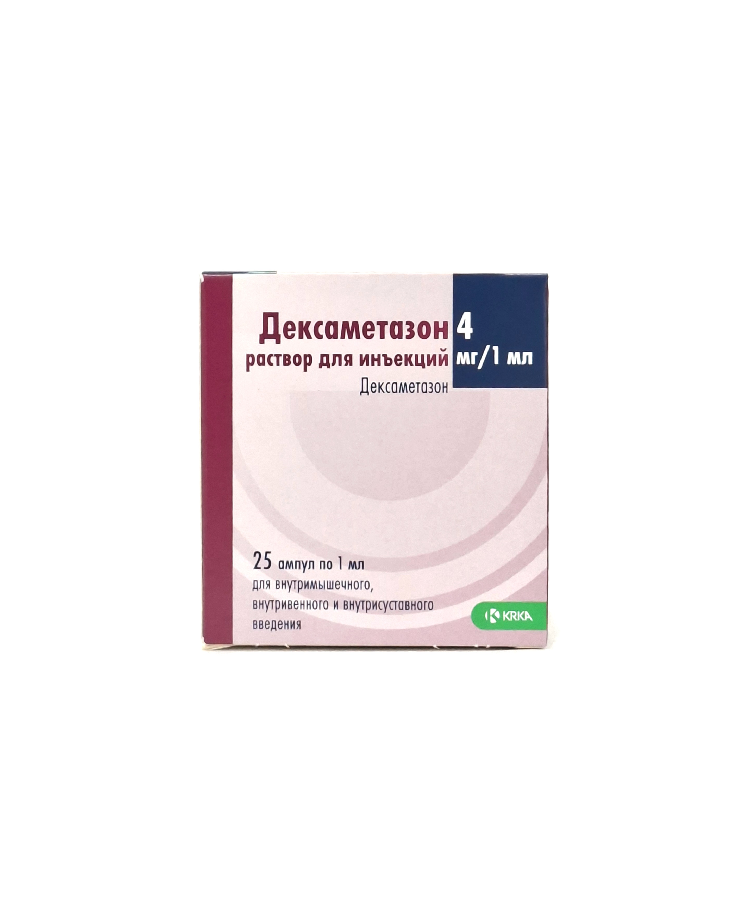 Dexamethasone ampoules 4mg/1mg x 25 KRKA. Slovenia