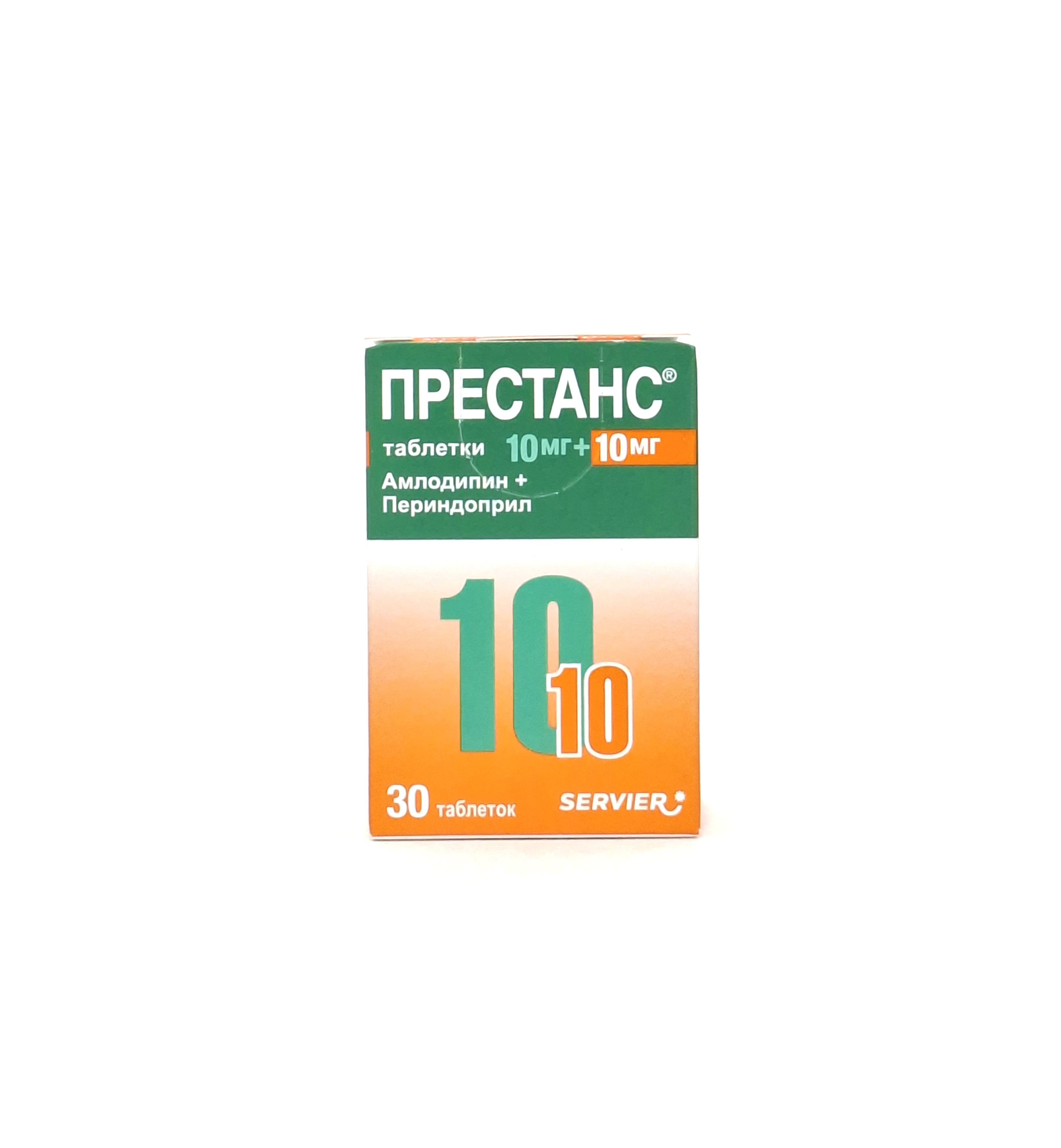 Престанс таб (амлодипин 10мг + периндоприл 10мг) N30 Сервье Россия