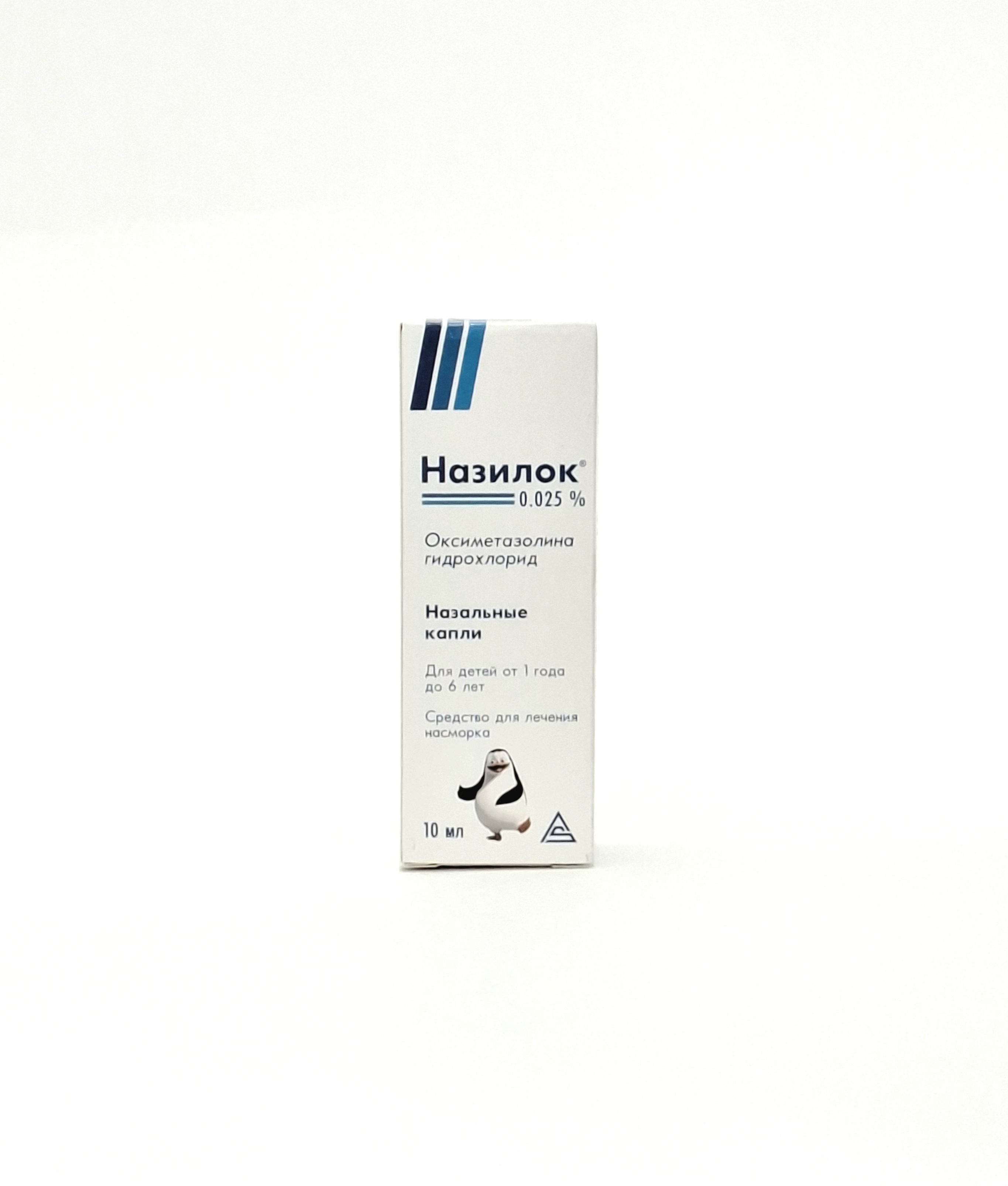 Назилок кап. 0.025% - 10мл Арсанит