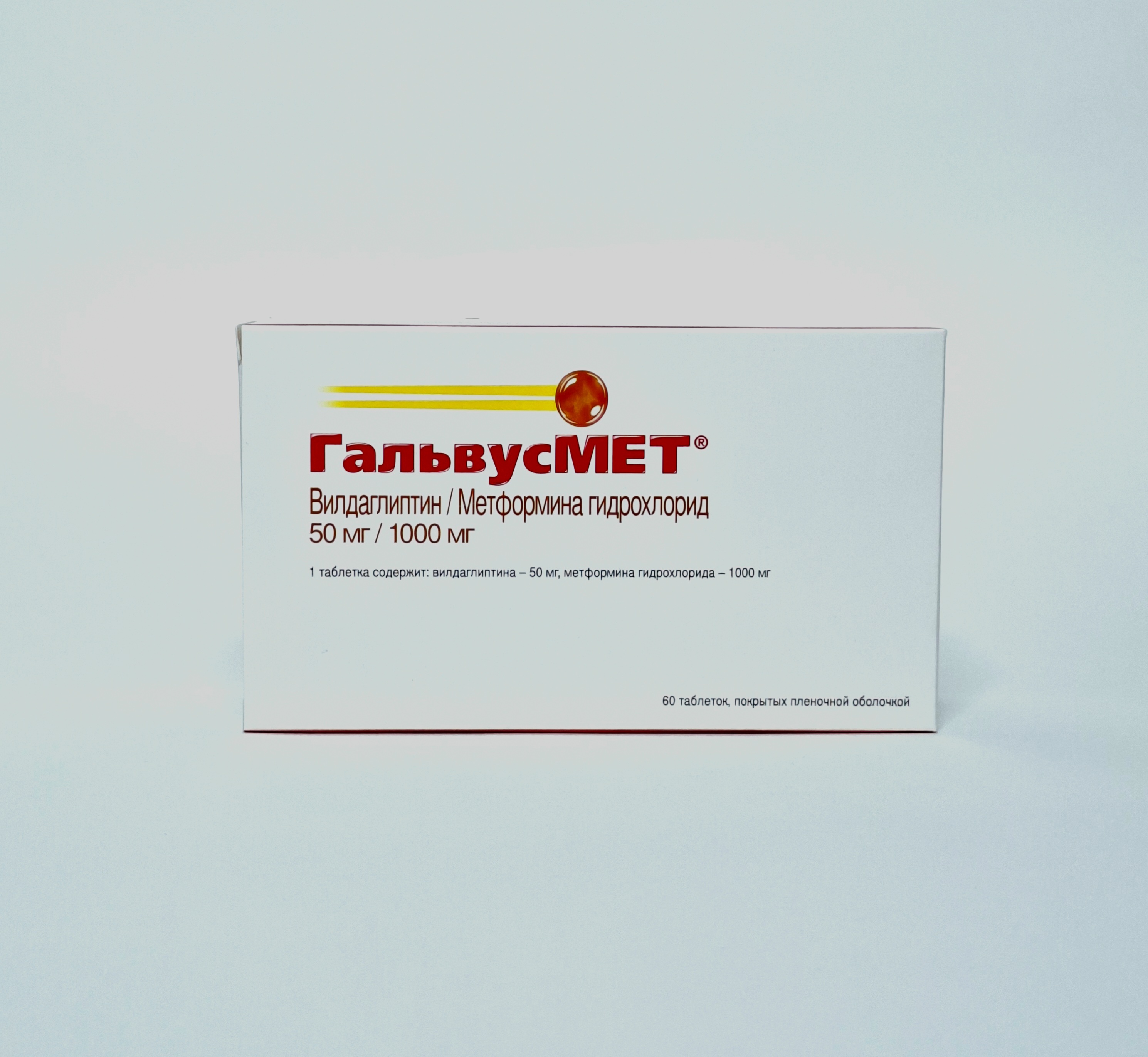 GalvusMet 50/1000mg tablets x 60 Novartis farma