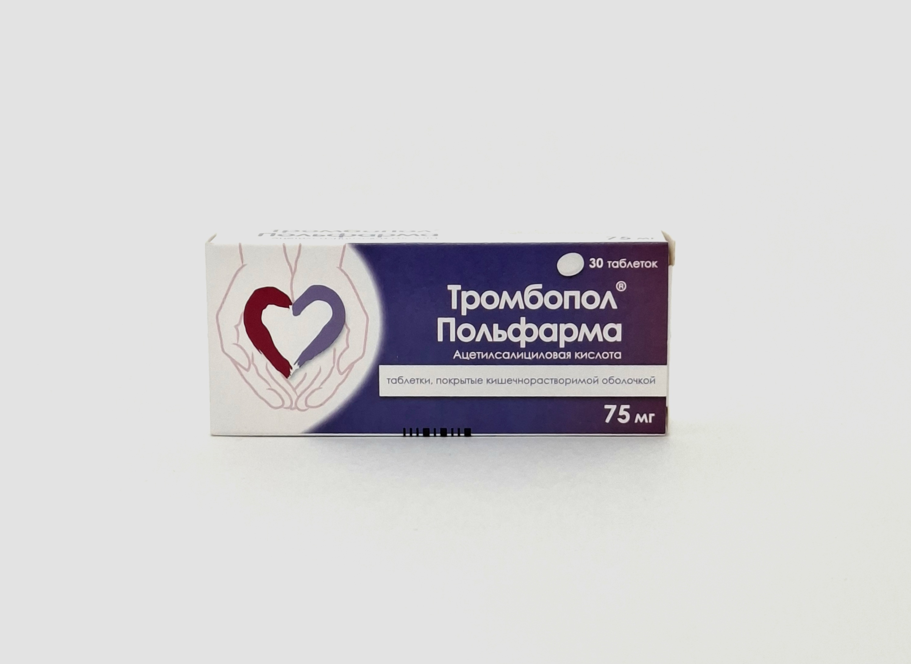 Тромбопол таб 75мг х 30 Польфарма Польша