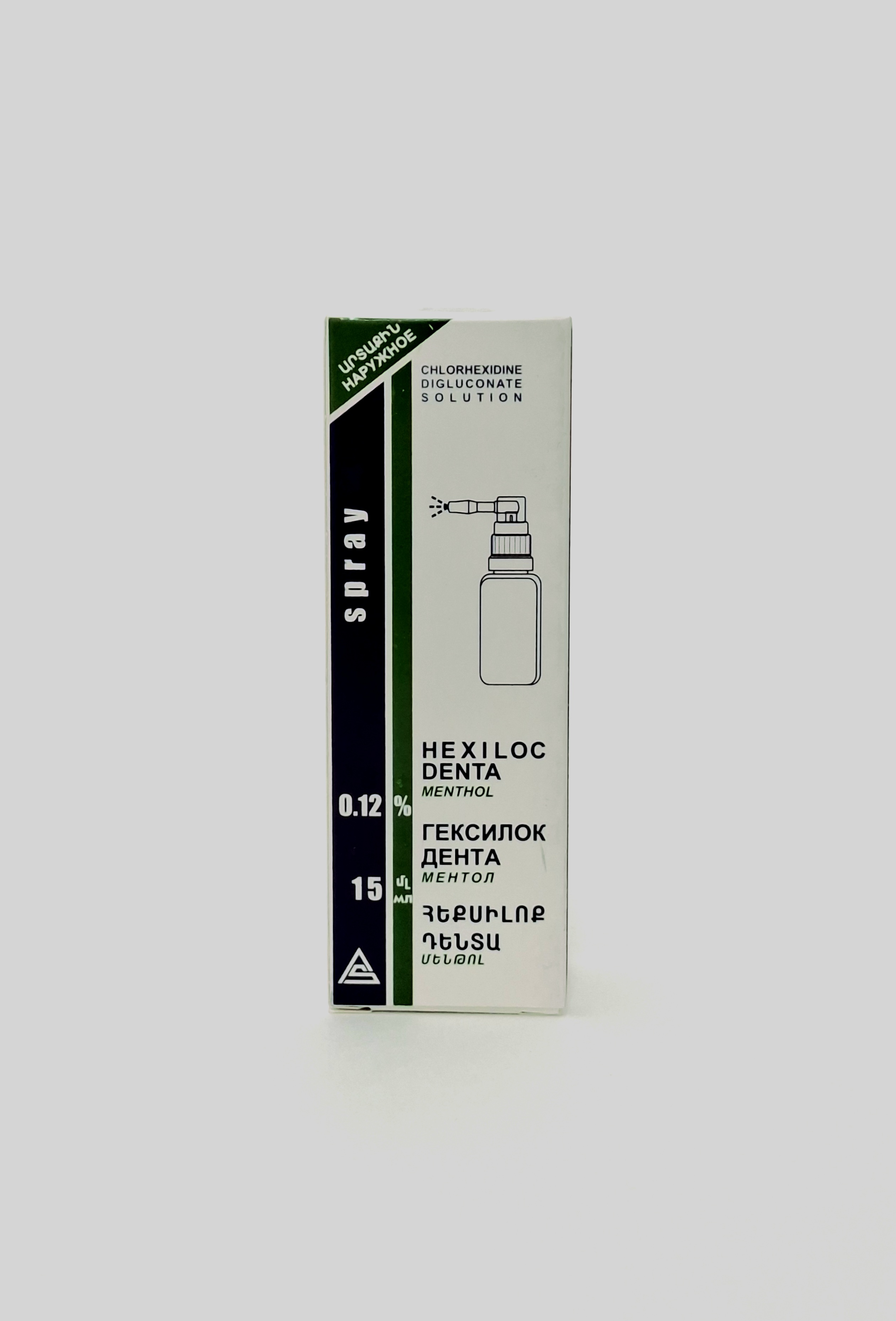 Hexiloc denta menthol spray 0.12%- 15ml Arsanit