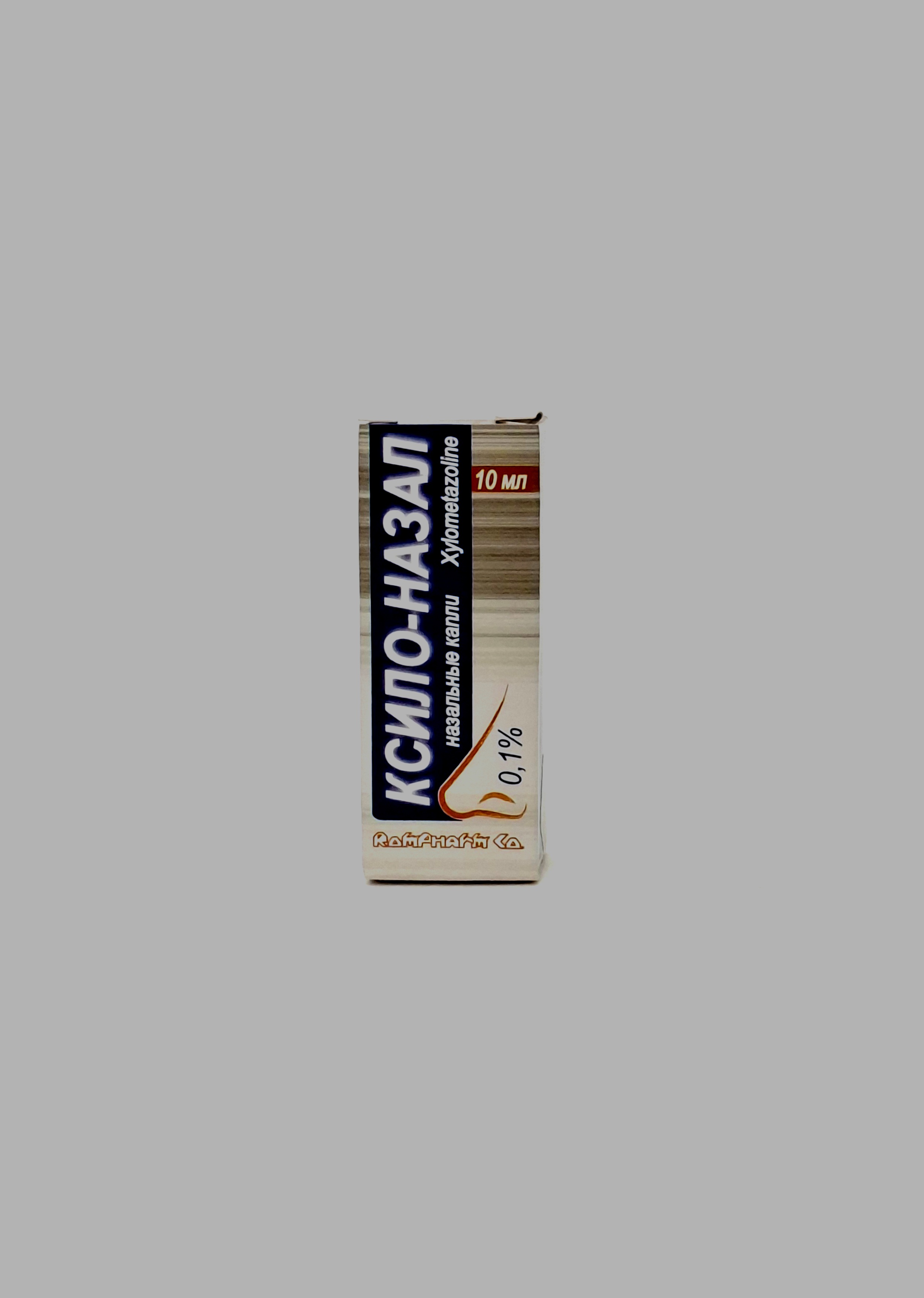 Ksilo - nazal nasal drops 0.1%- 10ml Romfarm Rumyniya