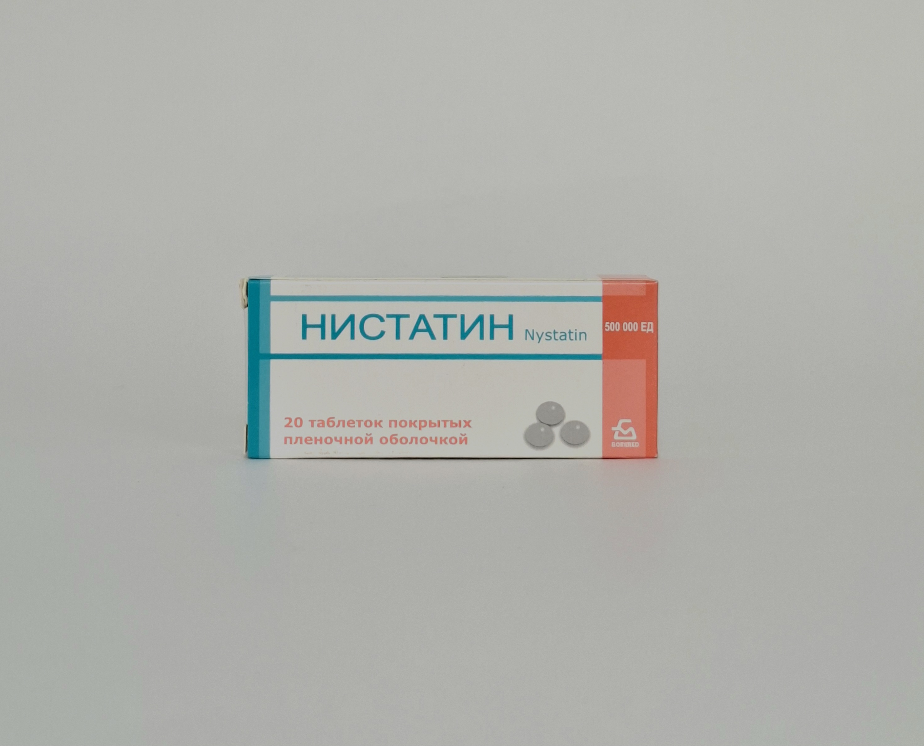 Nistatin tablets 500 000 units x 20 Borisovskiy KhFZ Belarus