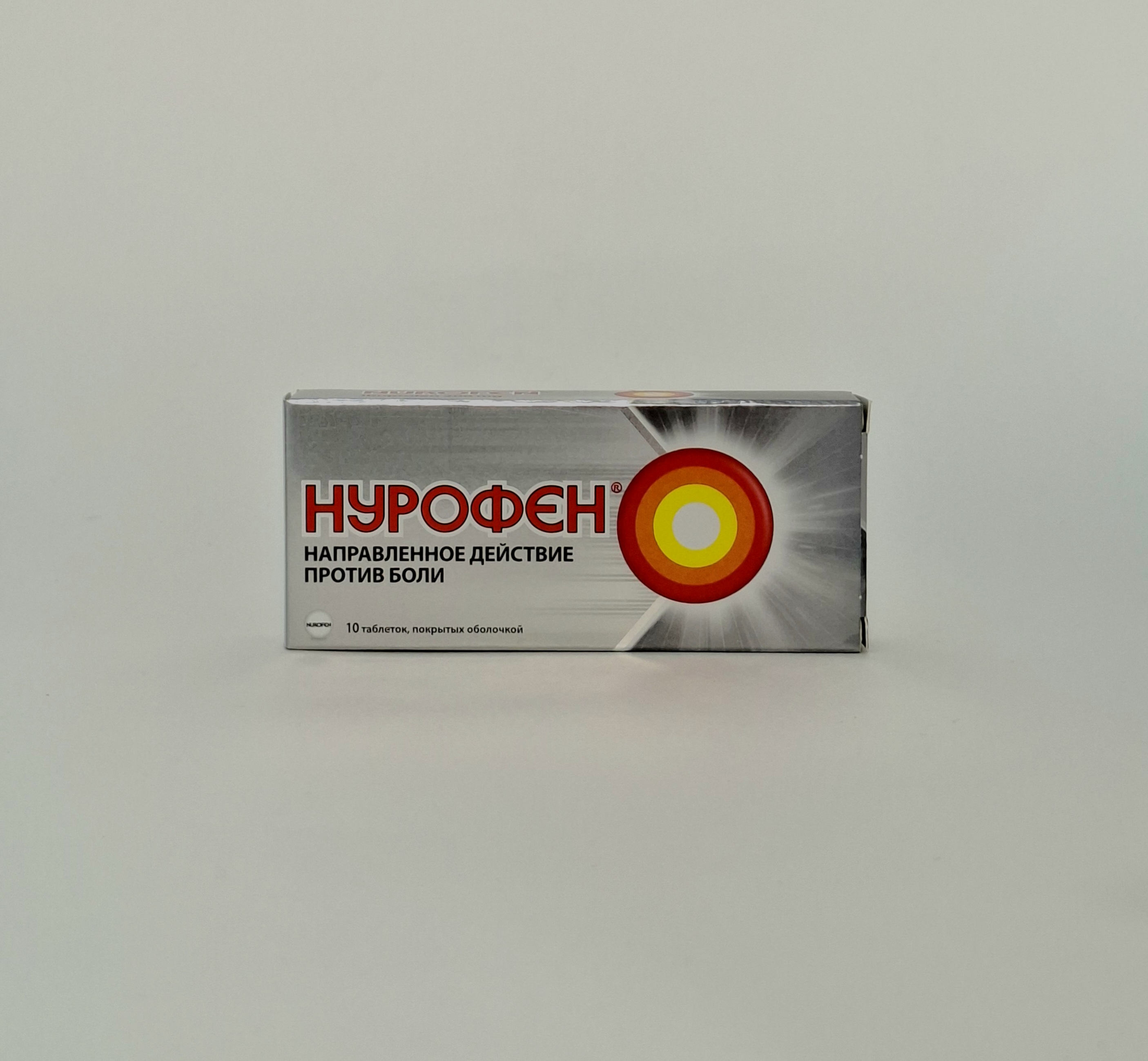 Nurofen tablets 200mg x 10 Rekitt Benkizer Khelsker
