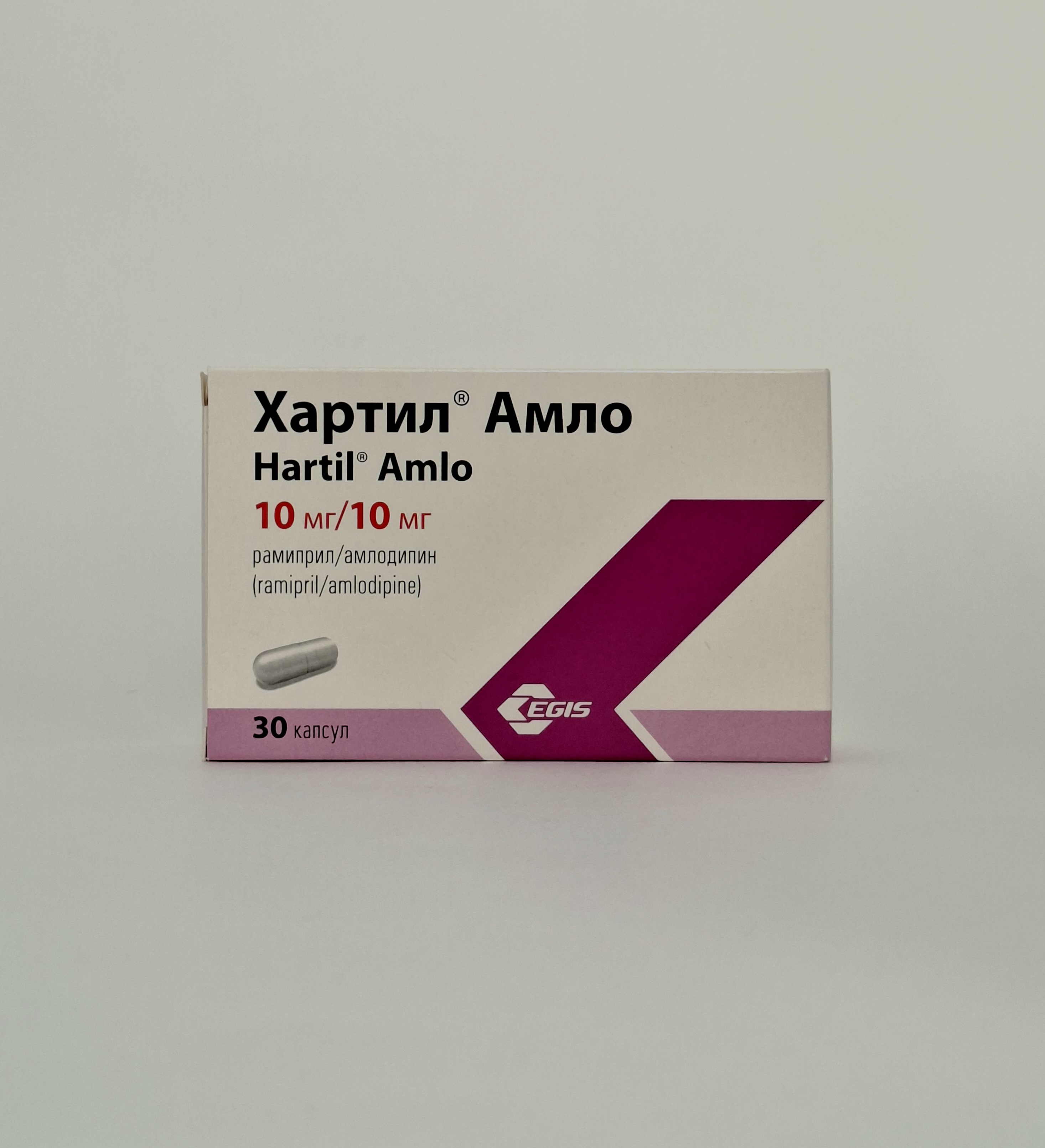 Хартил Амло капс 10мг/10мг х 30 Эгис Венгрия
