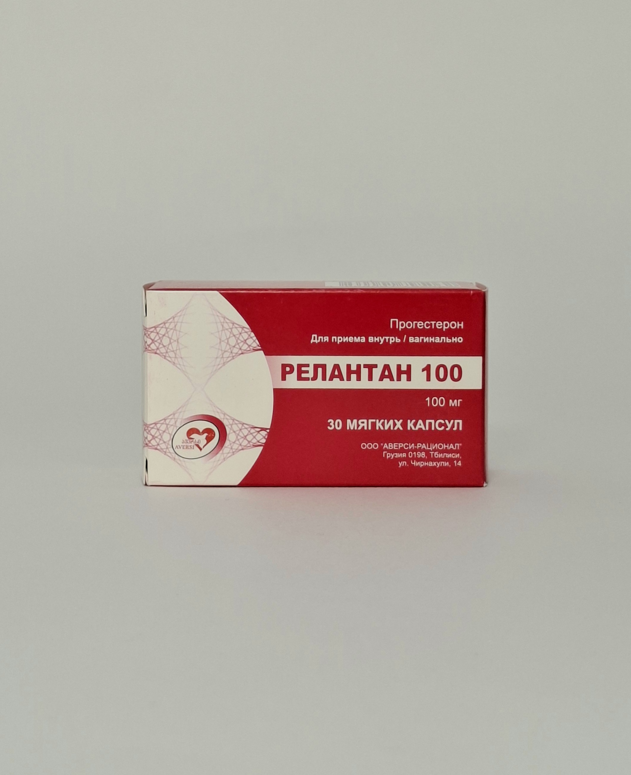 Релантан капс 100мг х 30 Аверси-Рационал