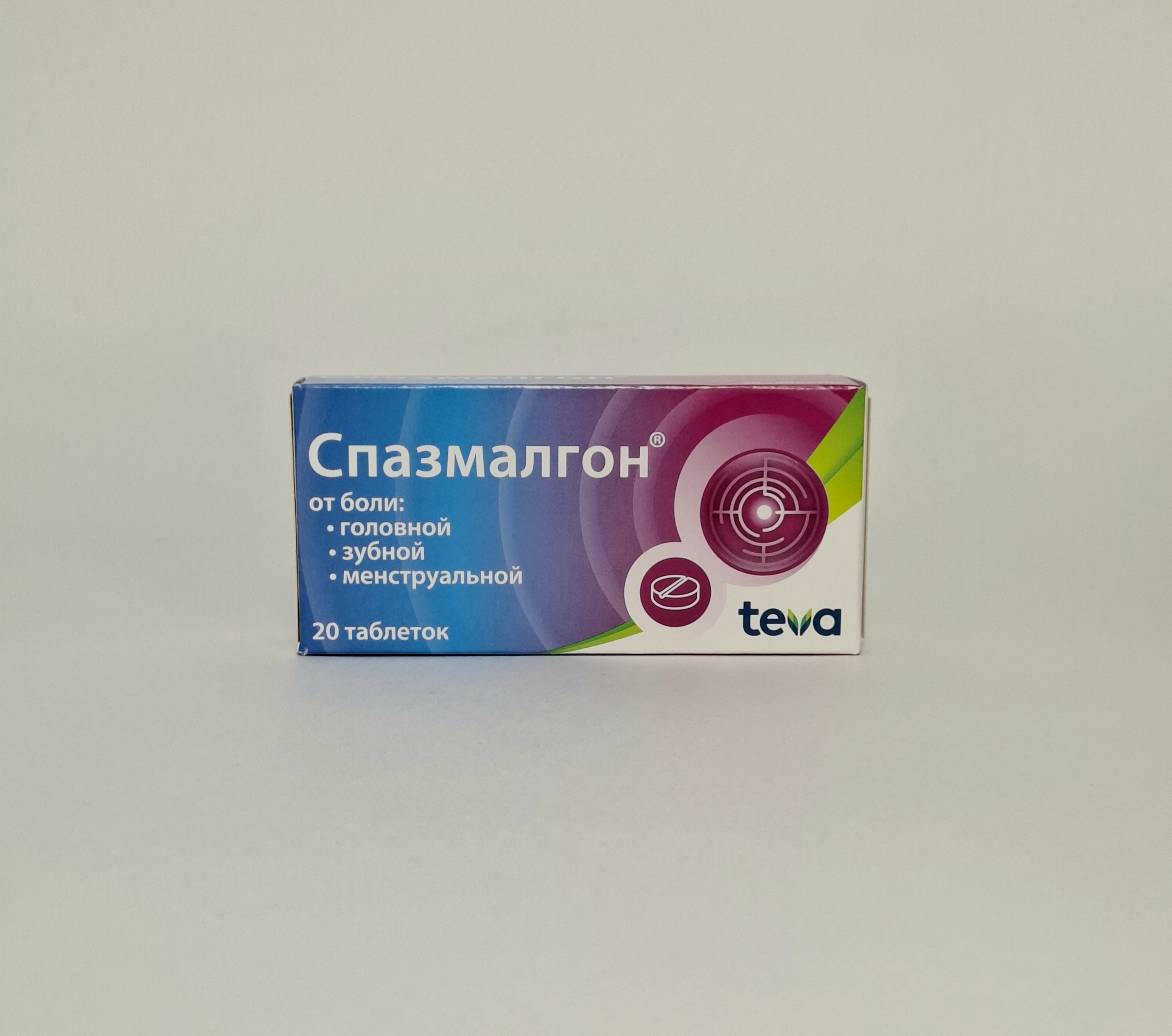 Spazmalgon tablets x 20 Balkanfarma