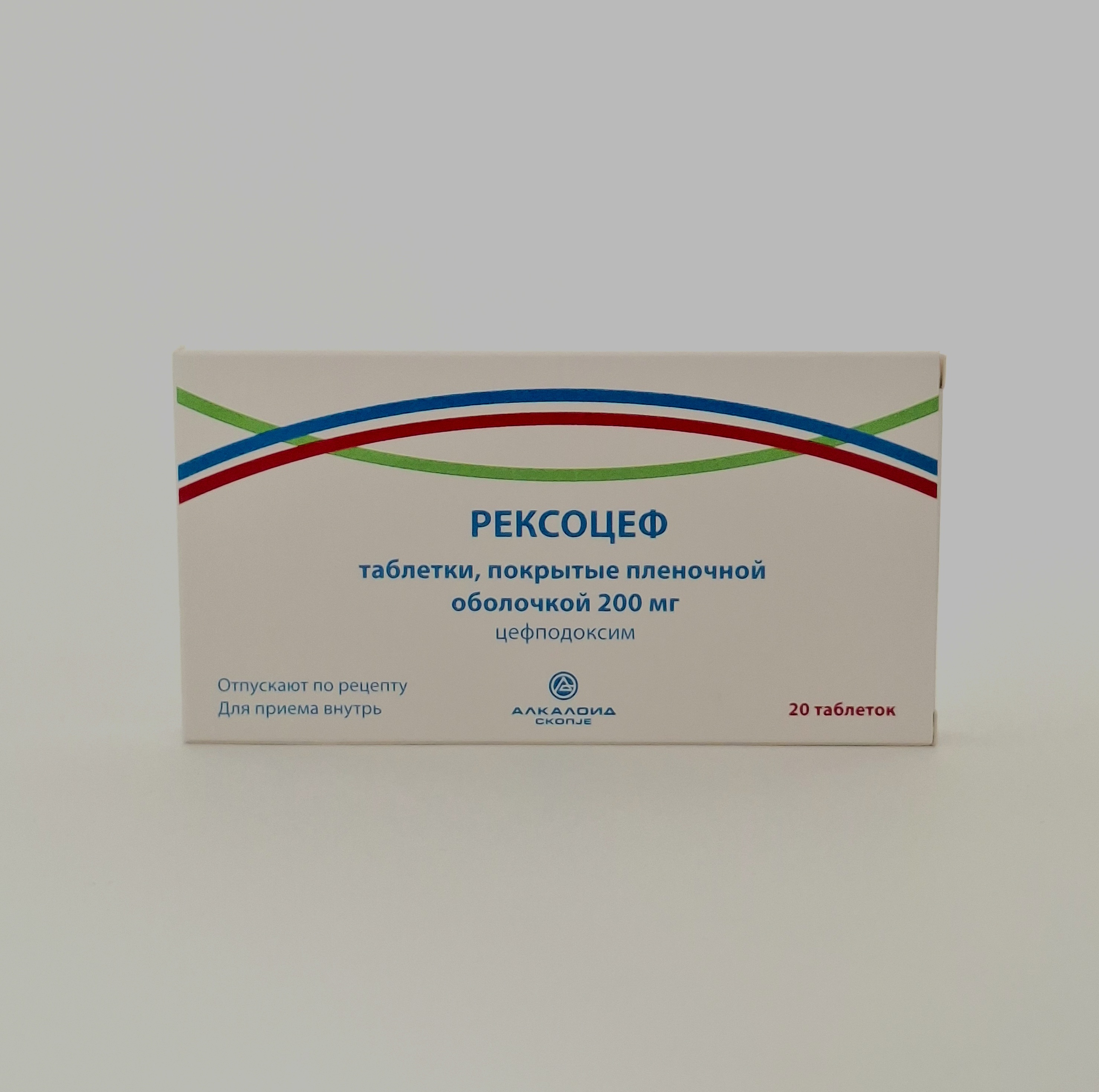 Rexocef tablets 200mg x 20 Alkaloid Macedonia