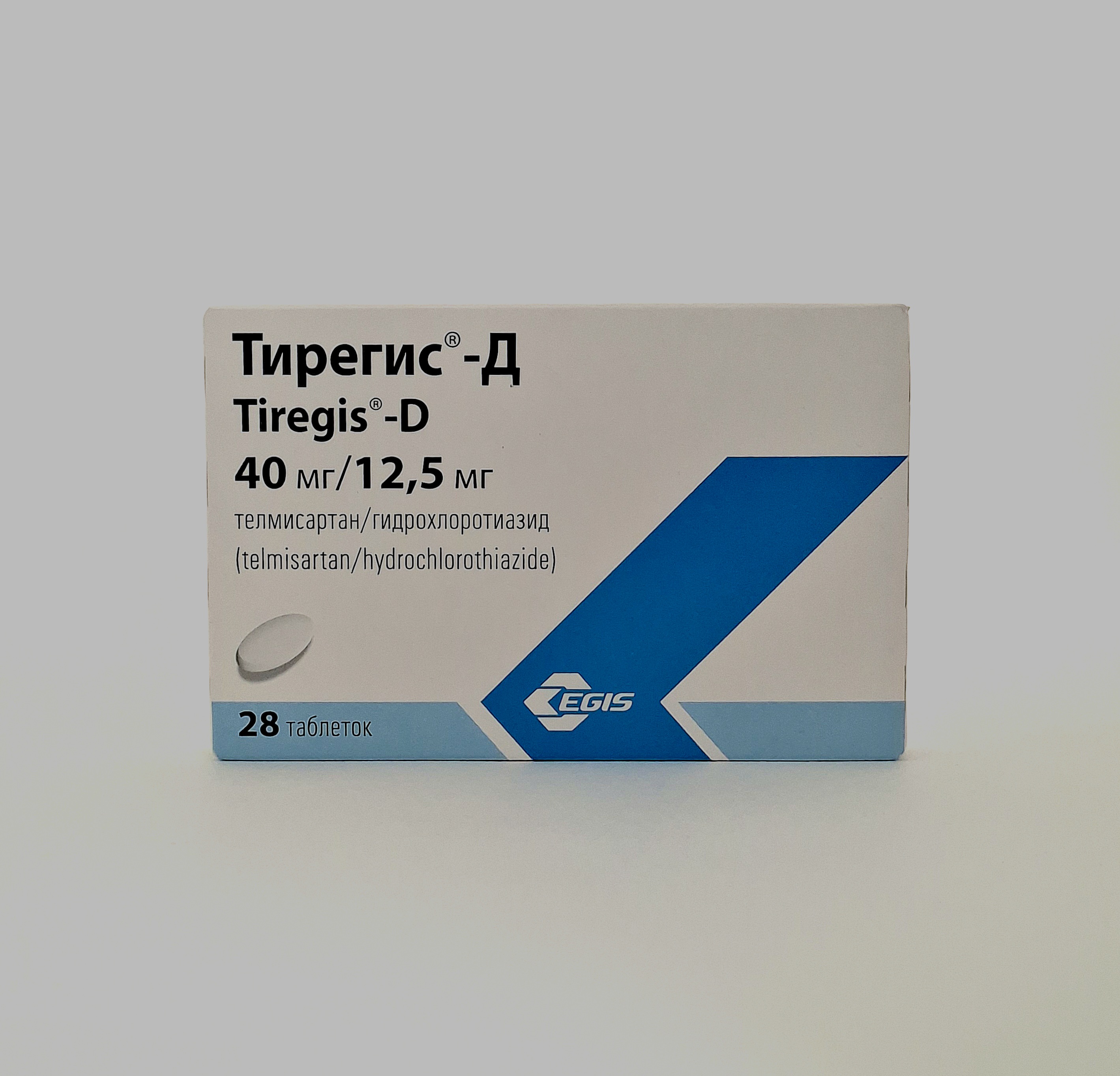 Тирегис-Д таб. 40мг/12.5мг х 28 Эгис Венгрия