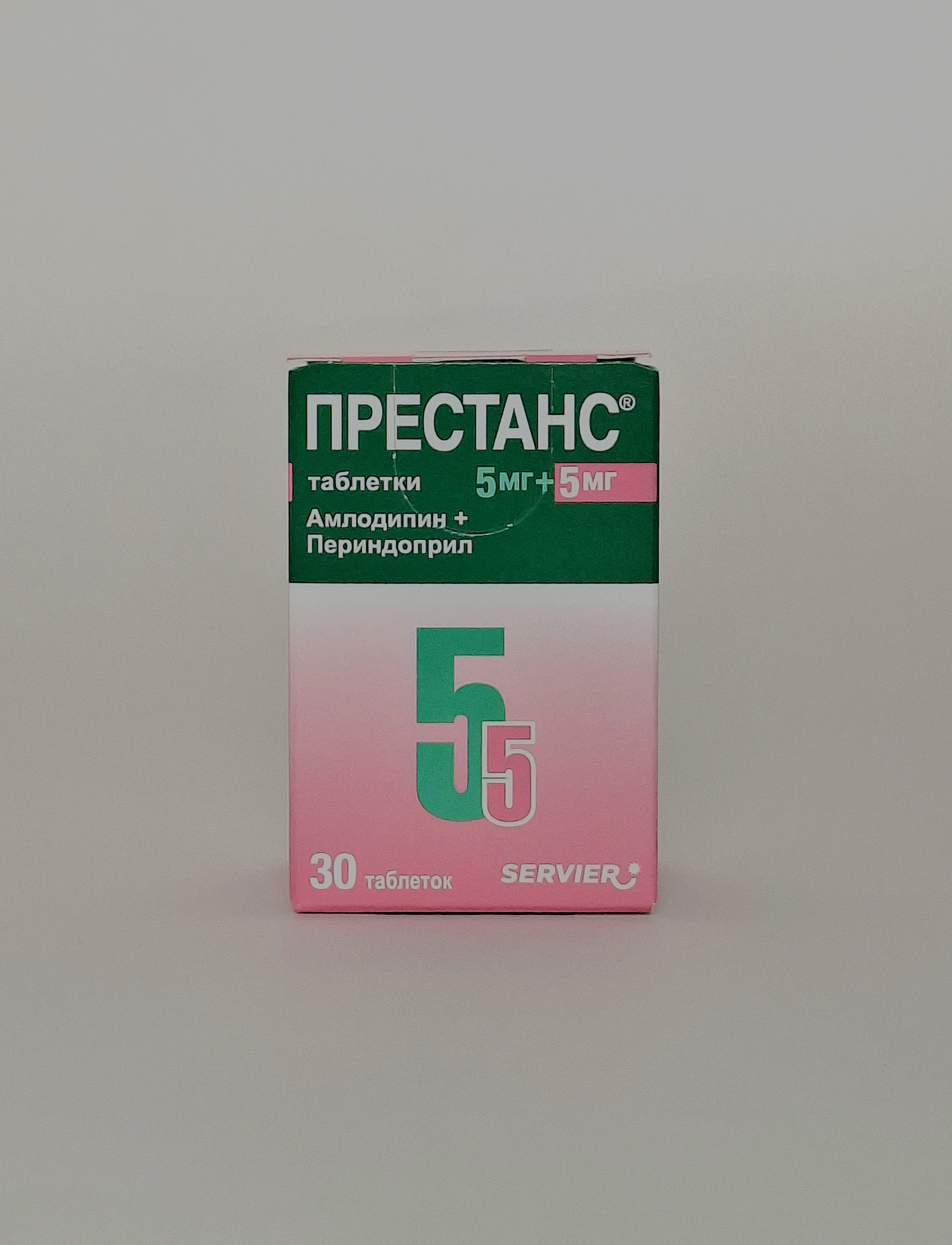 Престанс таб. 5мг/ 5мг x 30 (амлодипин 5мг +периндоприл 5мг) Сервье Россия