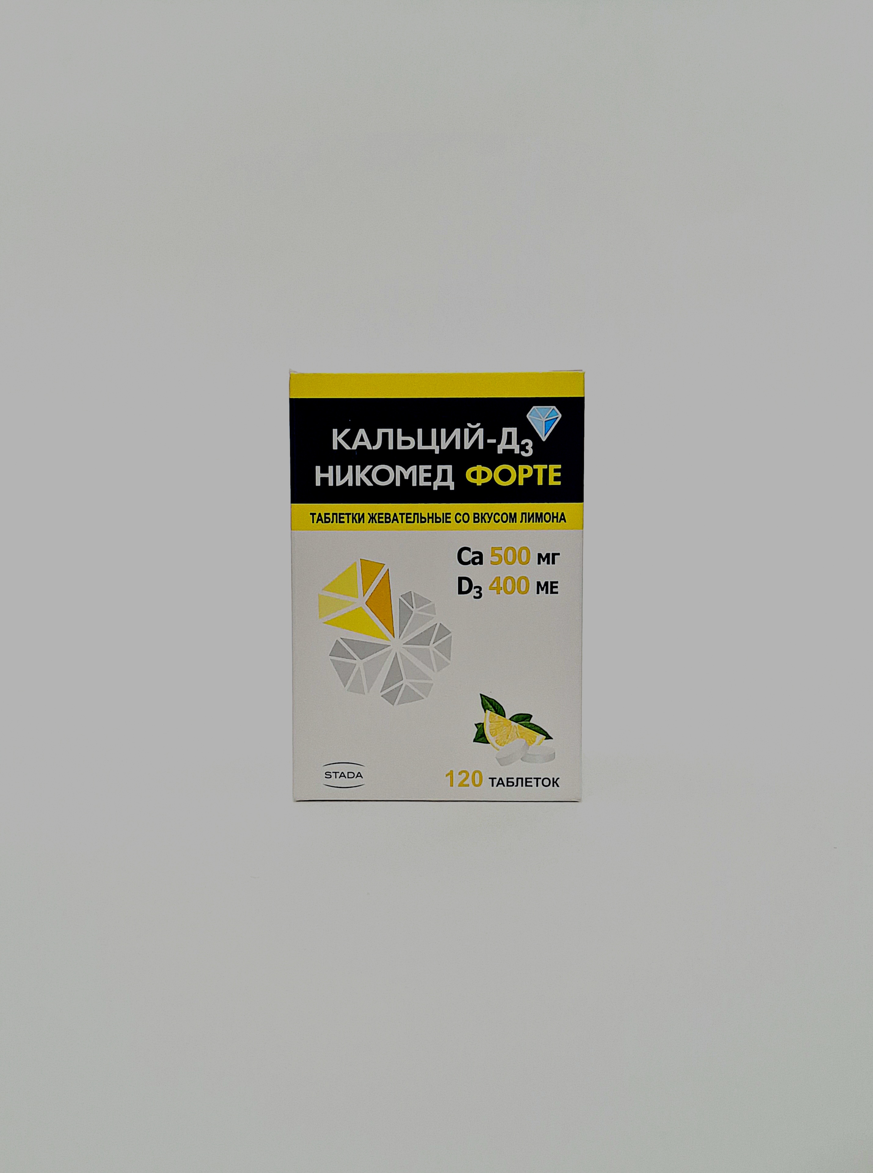 Кальций Д-3 форте 500мг/400ME таб №120 Никомед
