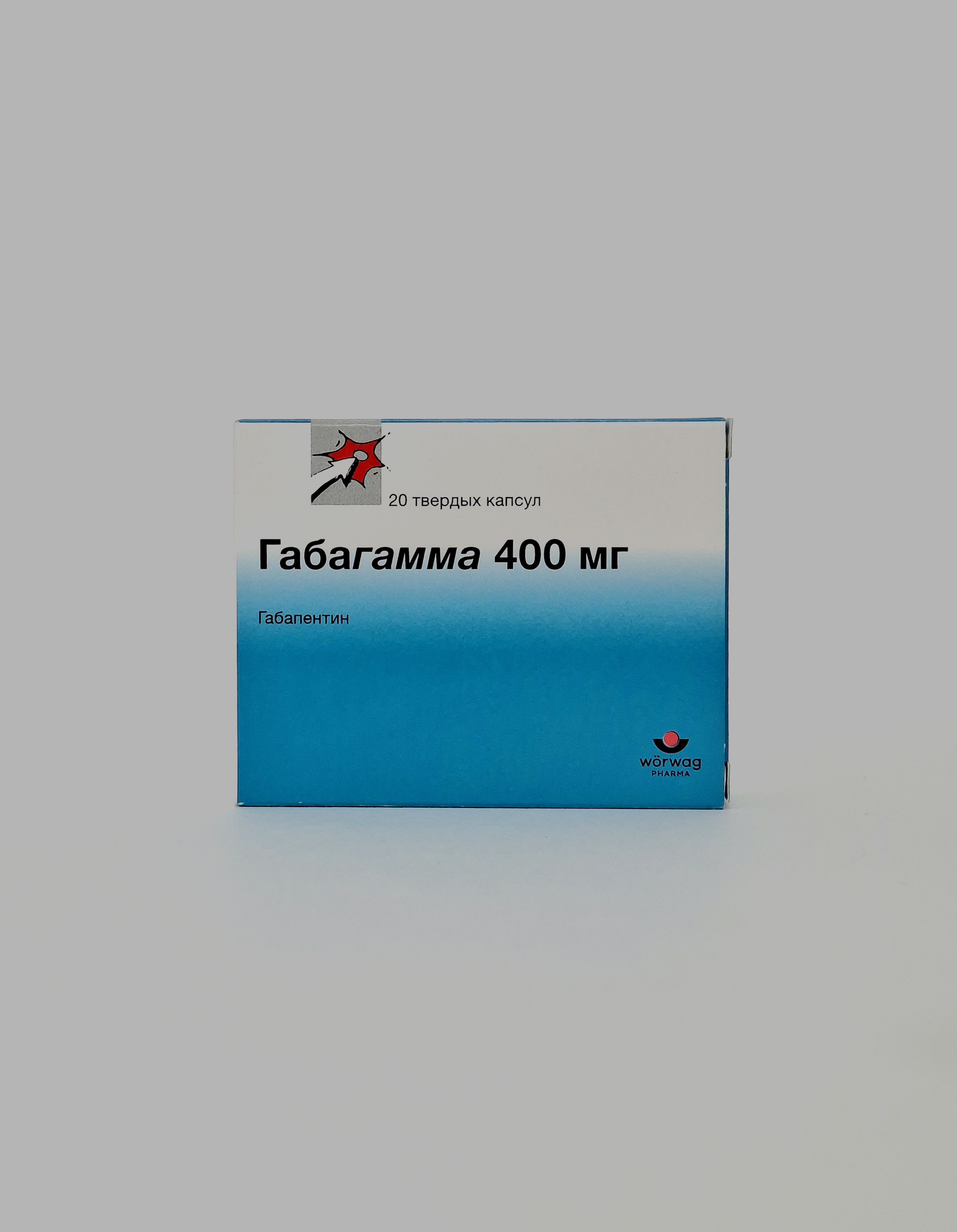 Габагамма капс. 400мг №20 Woerwag