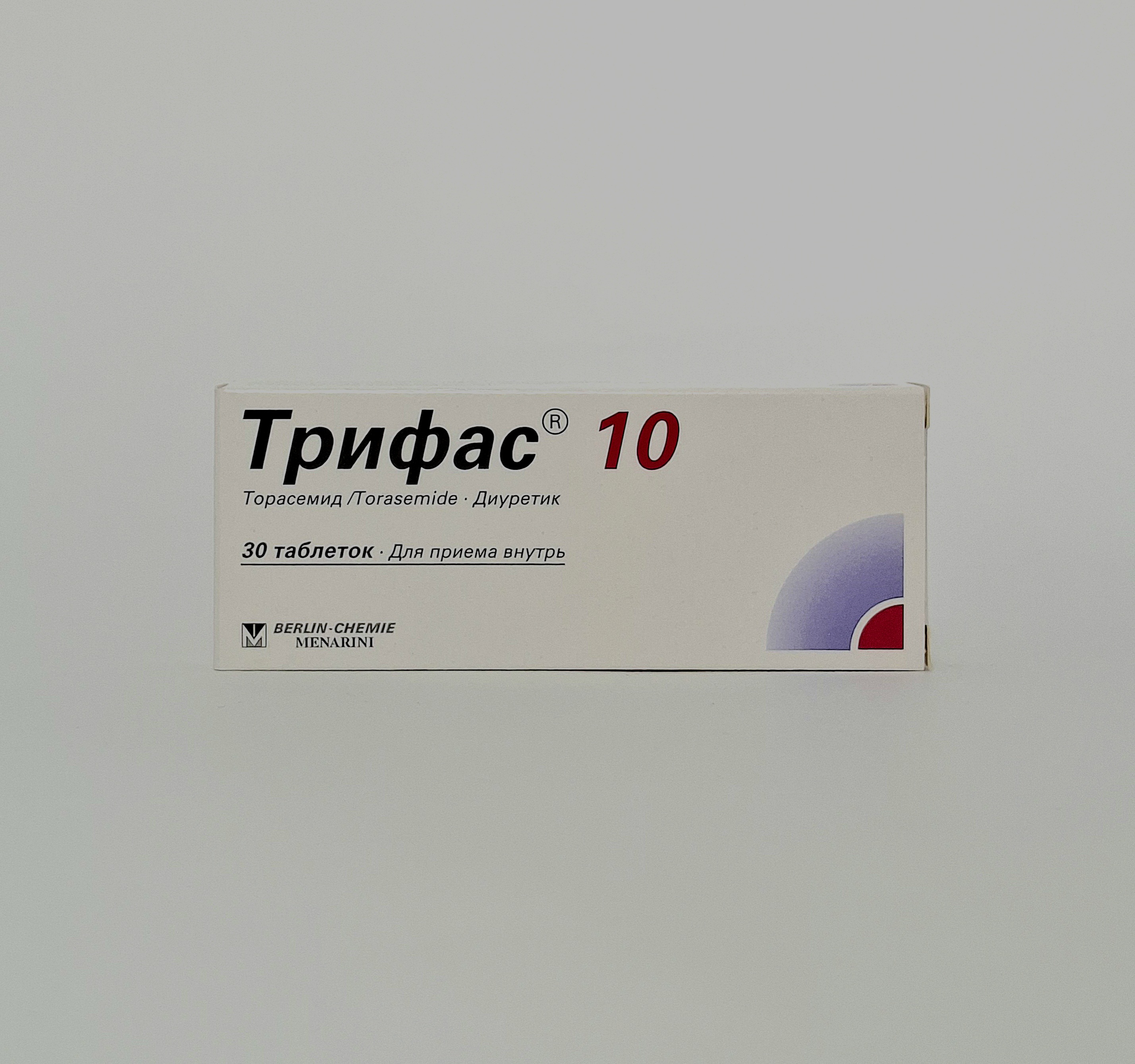 Trifas 10mg tablets x 30 Berlin Khemi. Germany
