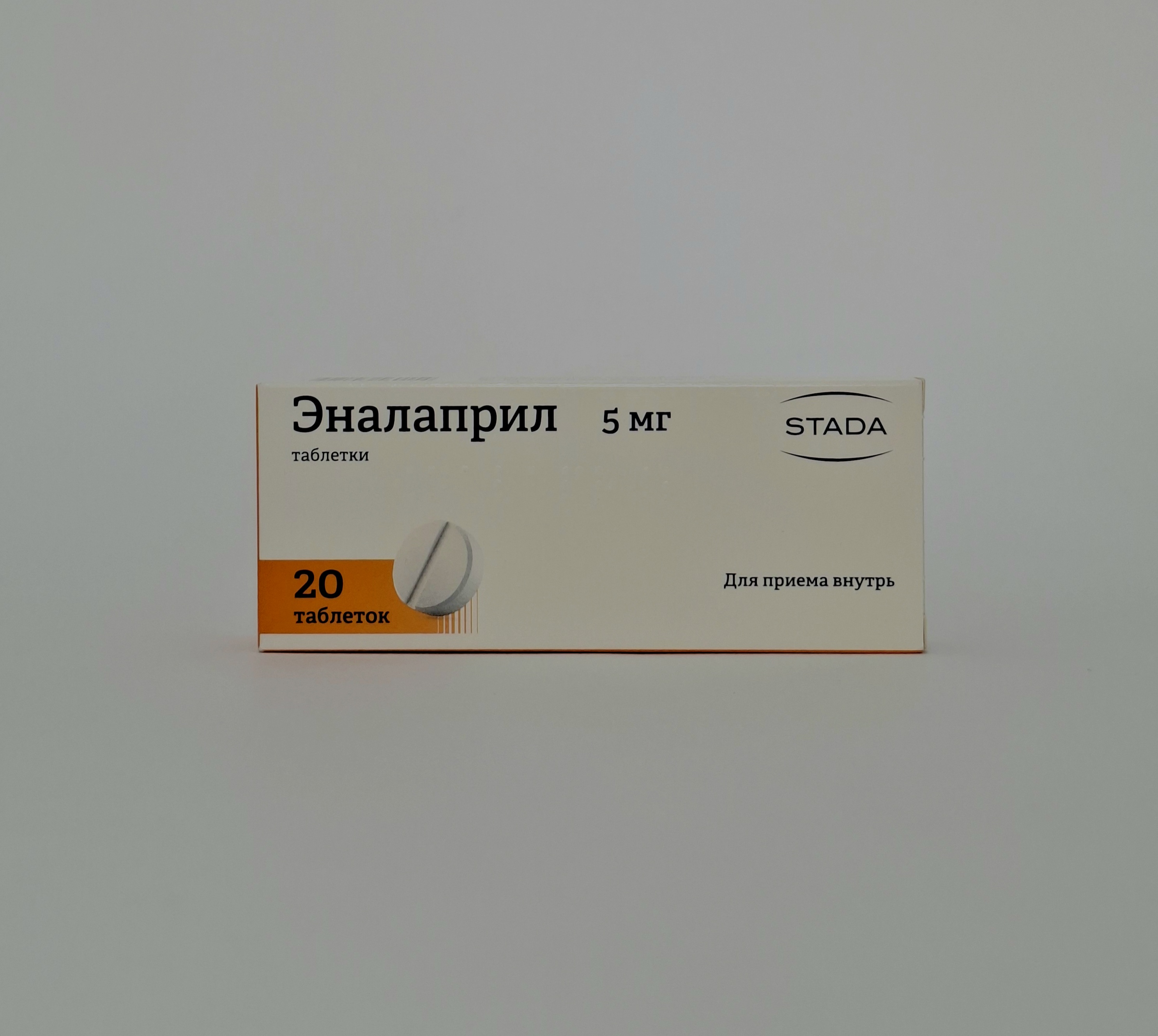 Enalapril tablets 5mg x 20 Khemofarm