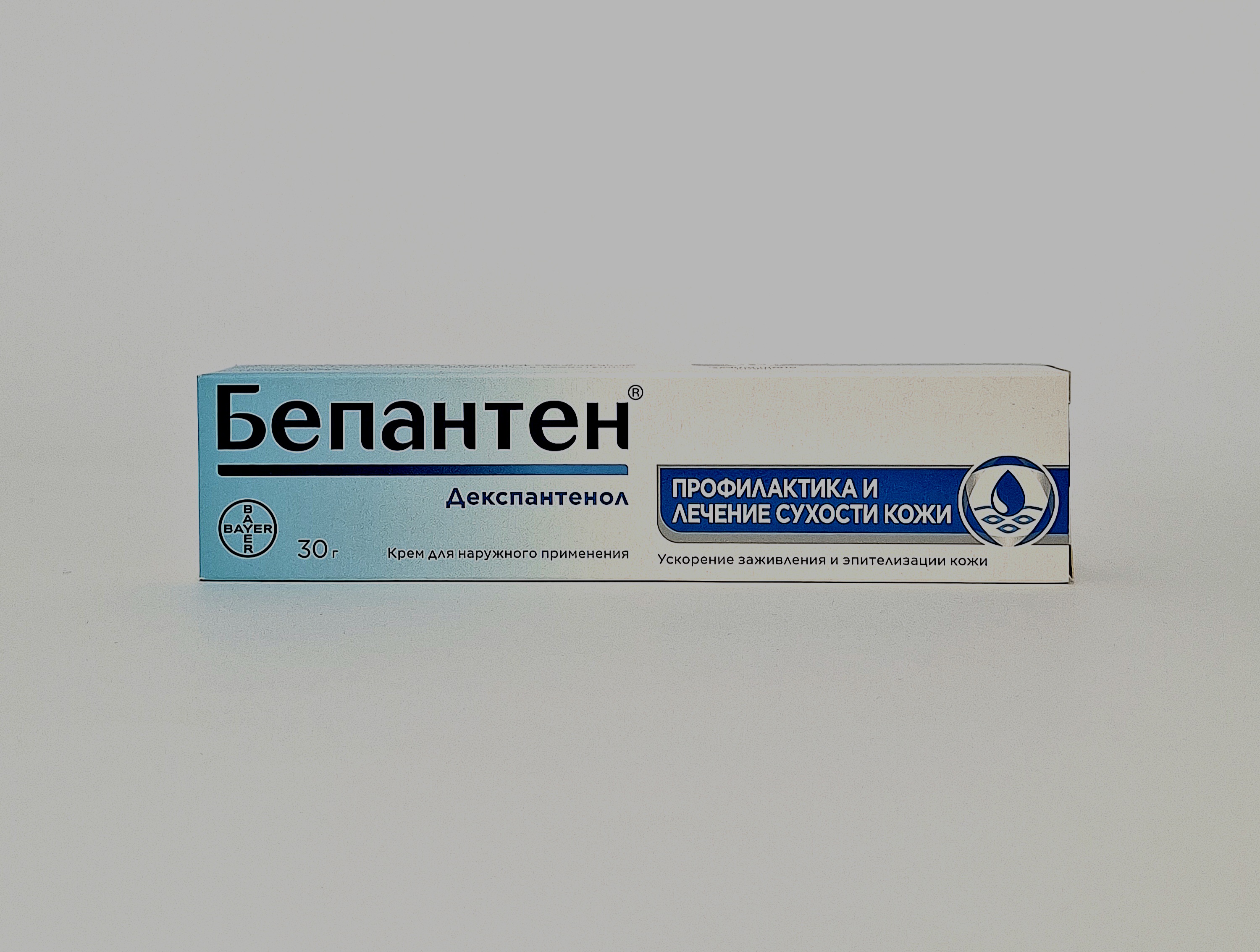 Бепантен крем 5% 30г Байер