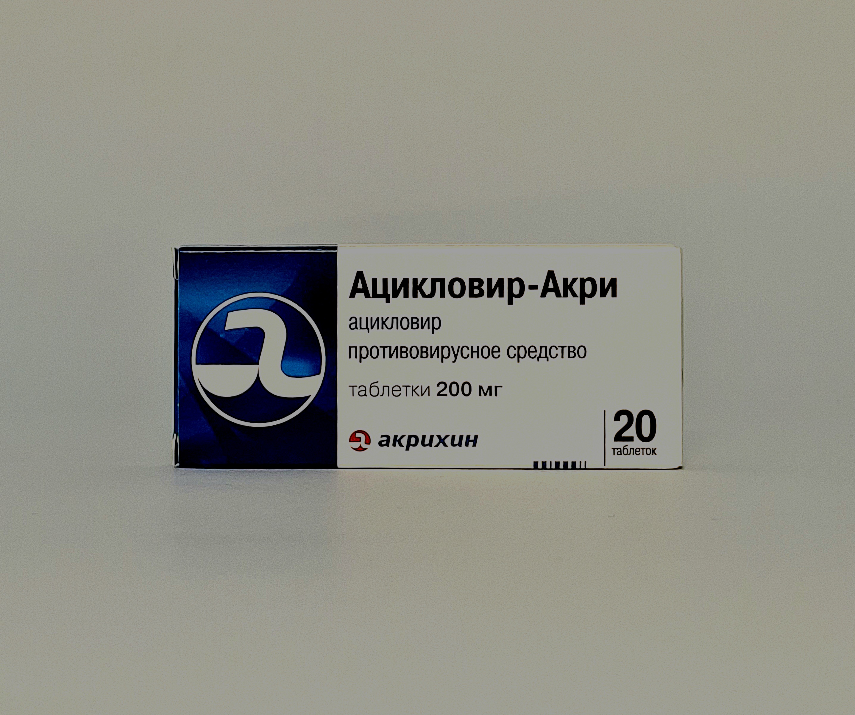 Ацикловир -Акри таб. 0.2г x 20 Акрихин Россия