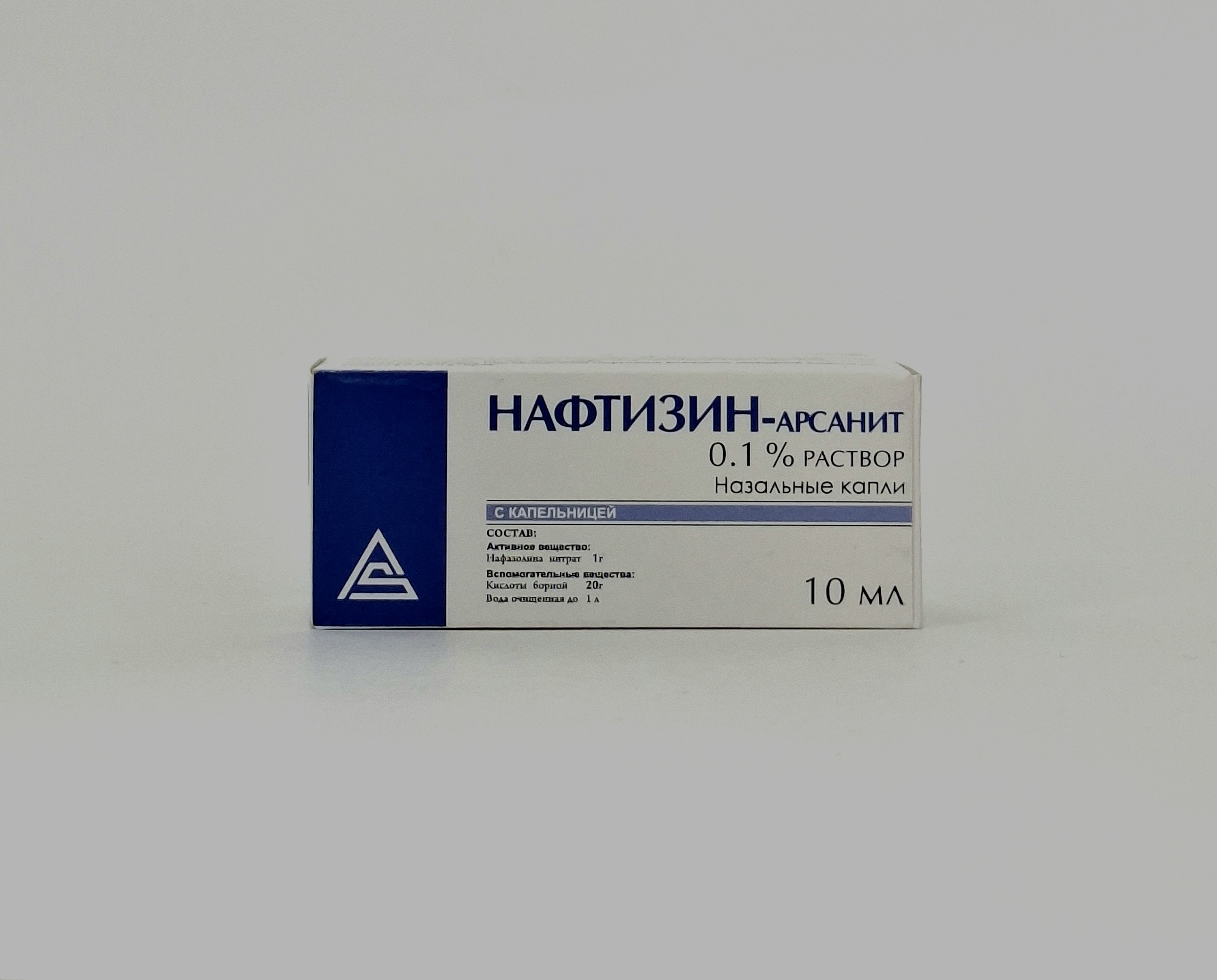 Naftizin drops in nos 0.1%- 10ml Arsanit..Armeniya