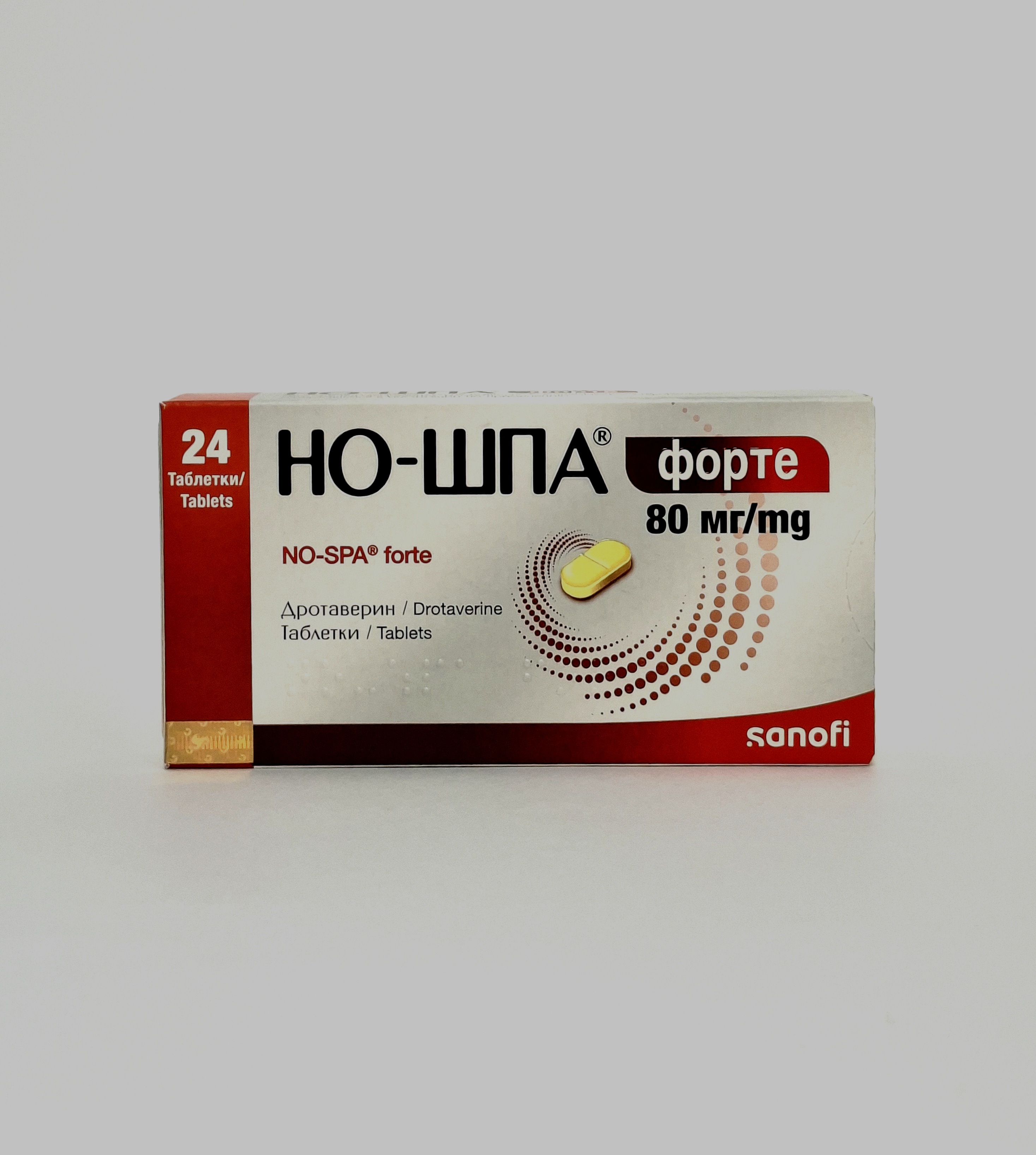 Но-шпа форте 80мг тб №24 Санофи - Авентис
