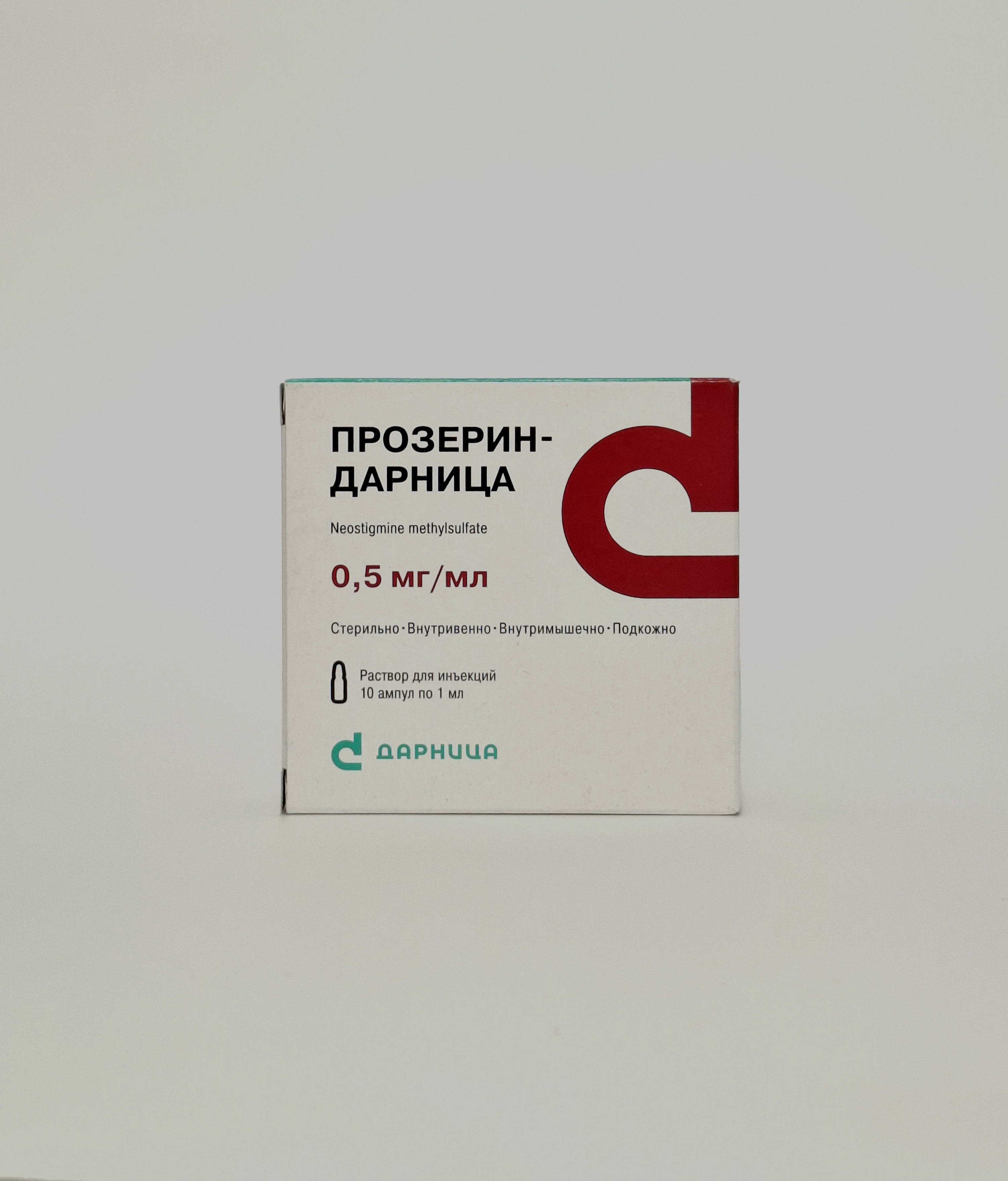 Prozerin ampoules 0.05%/1ml x 10 Darnitsa/Ukraina