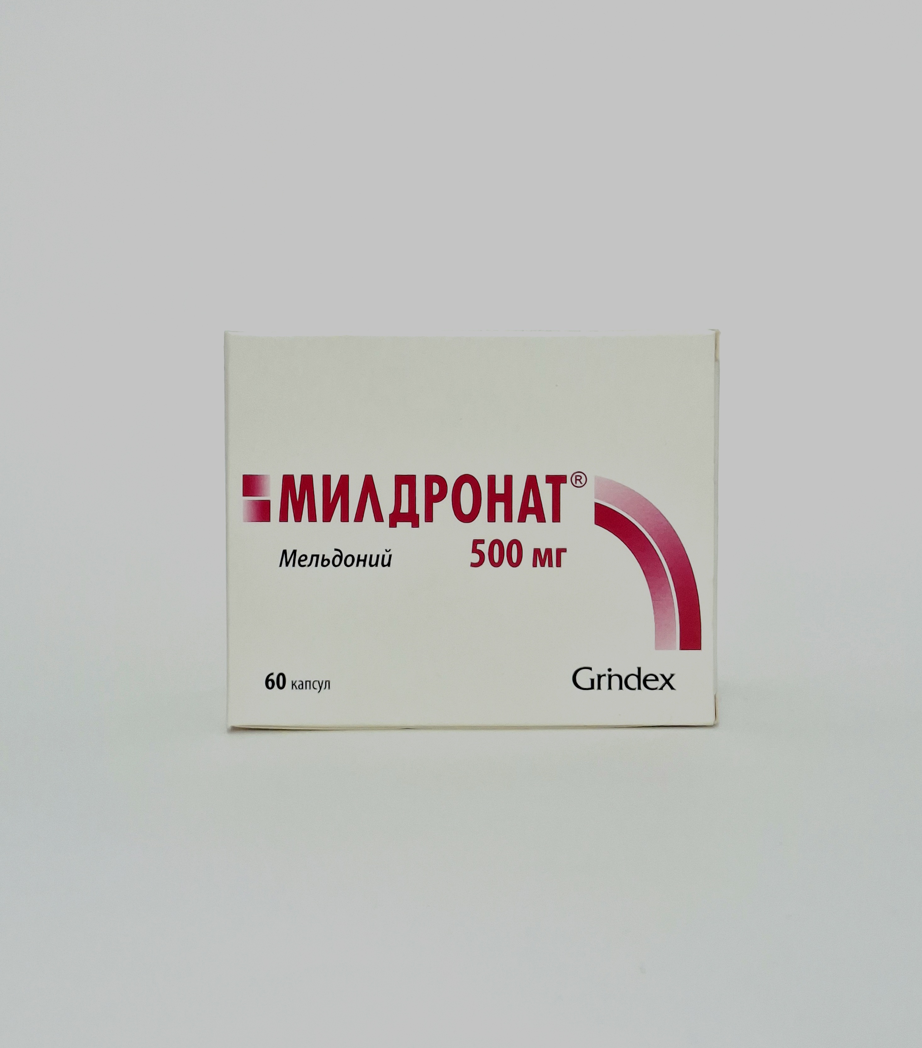 Mildronat capsules 500mg x 60 Grindeks Latviya