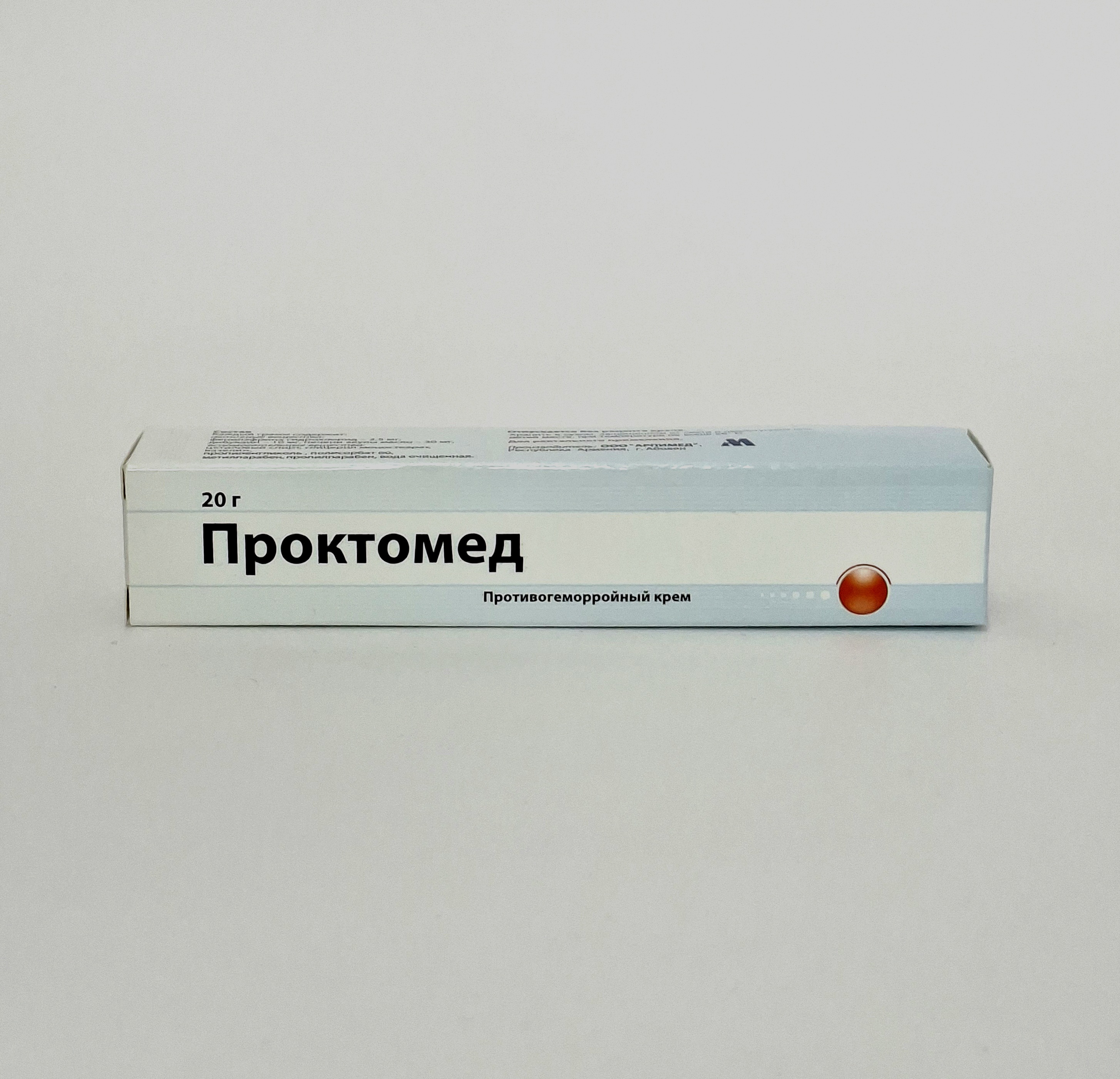 Проктомед крем 20г Арпимед Армения
