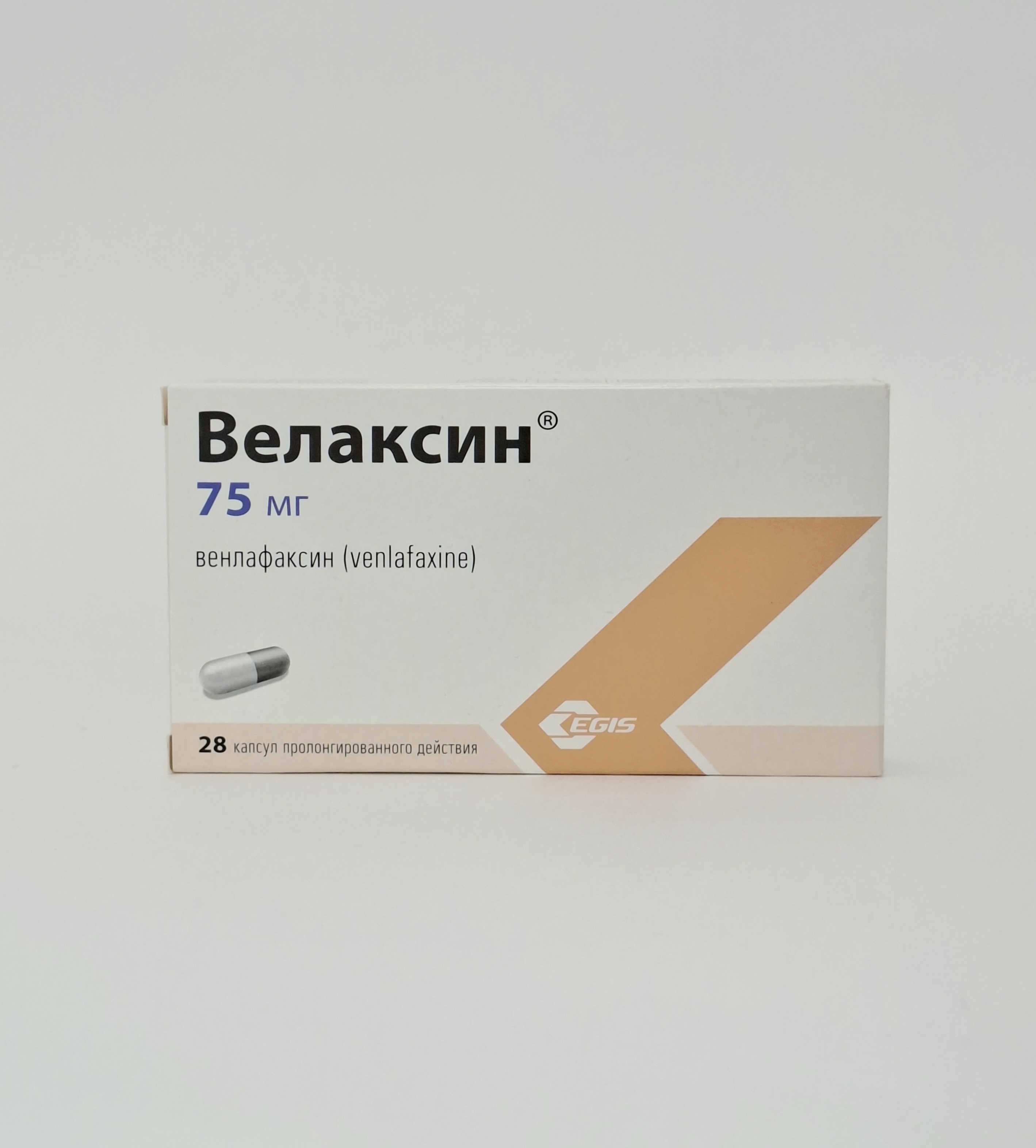 Велаксин 75мг тб №28 Эгис. Венгрия