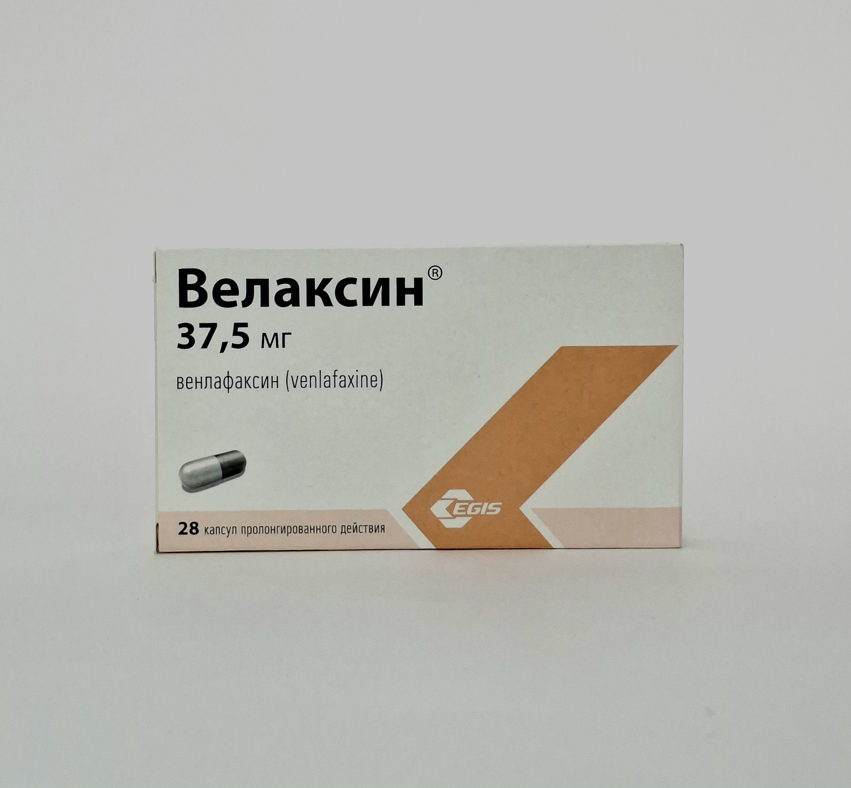 Велаксин 37.5мг капс №28 Эгис Венгрия