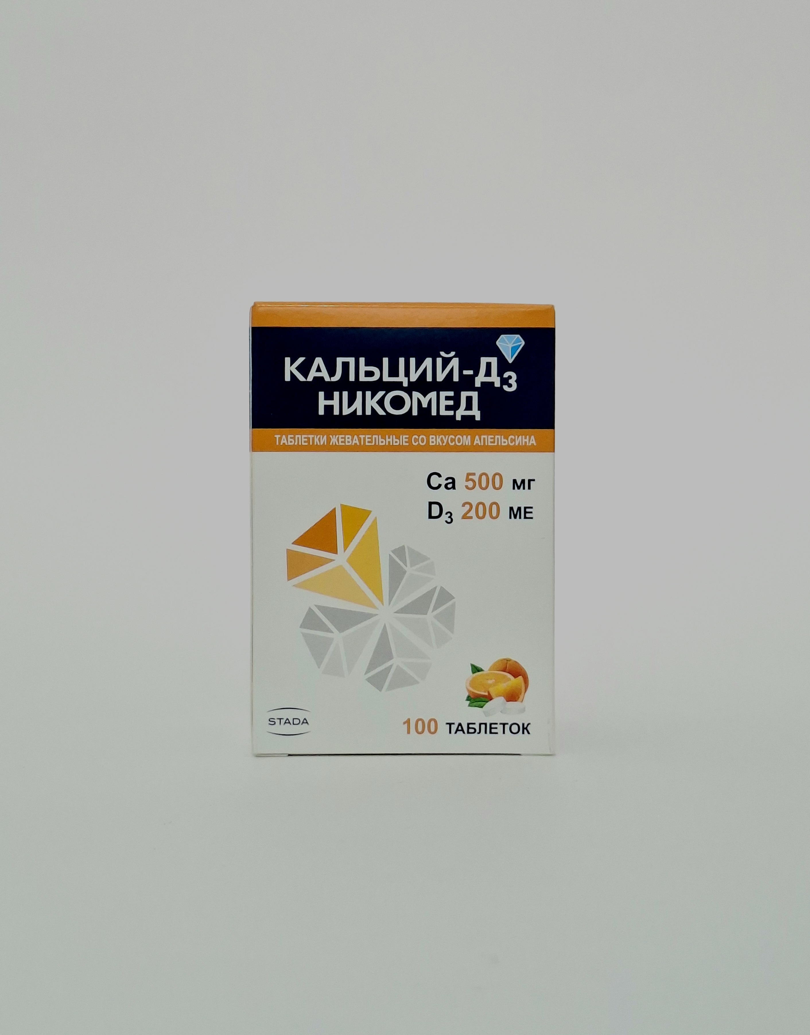 Кальций Д-3 таб 500мг/200ME №100 Никомед Австрия