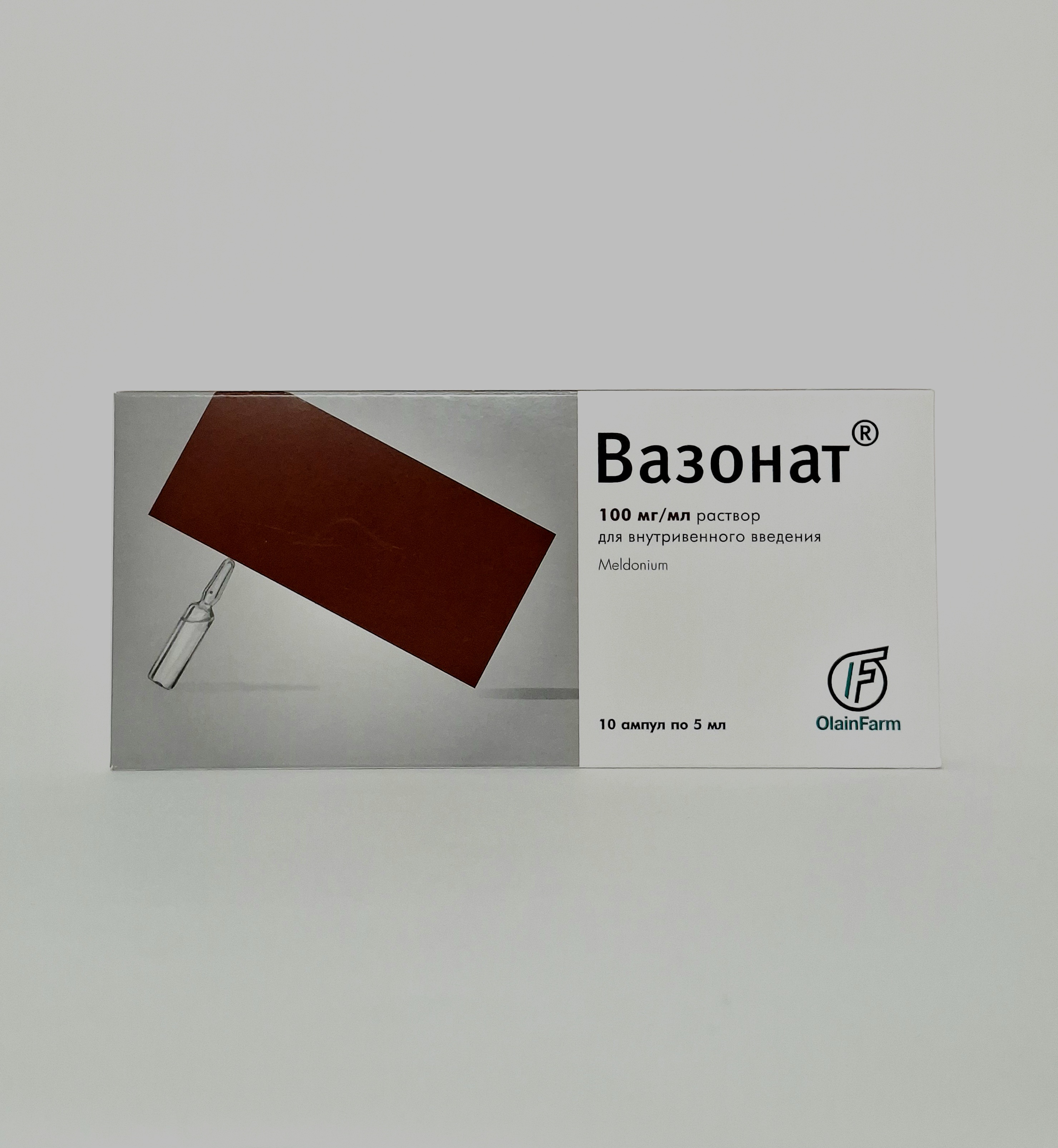 Вазонат амп. 100 мг/мл 5мл №10 Олайнфарм АО