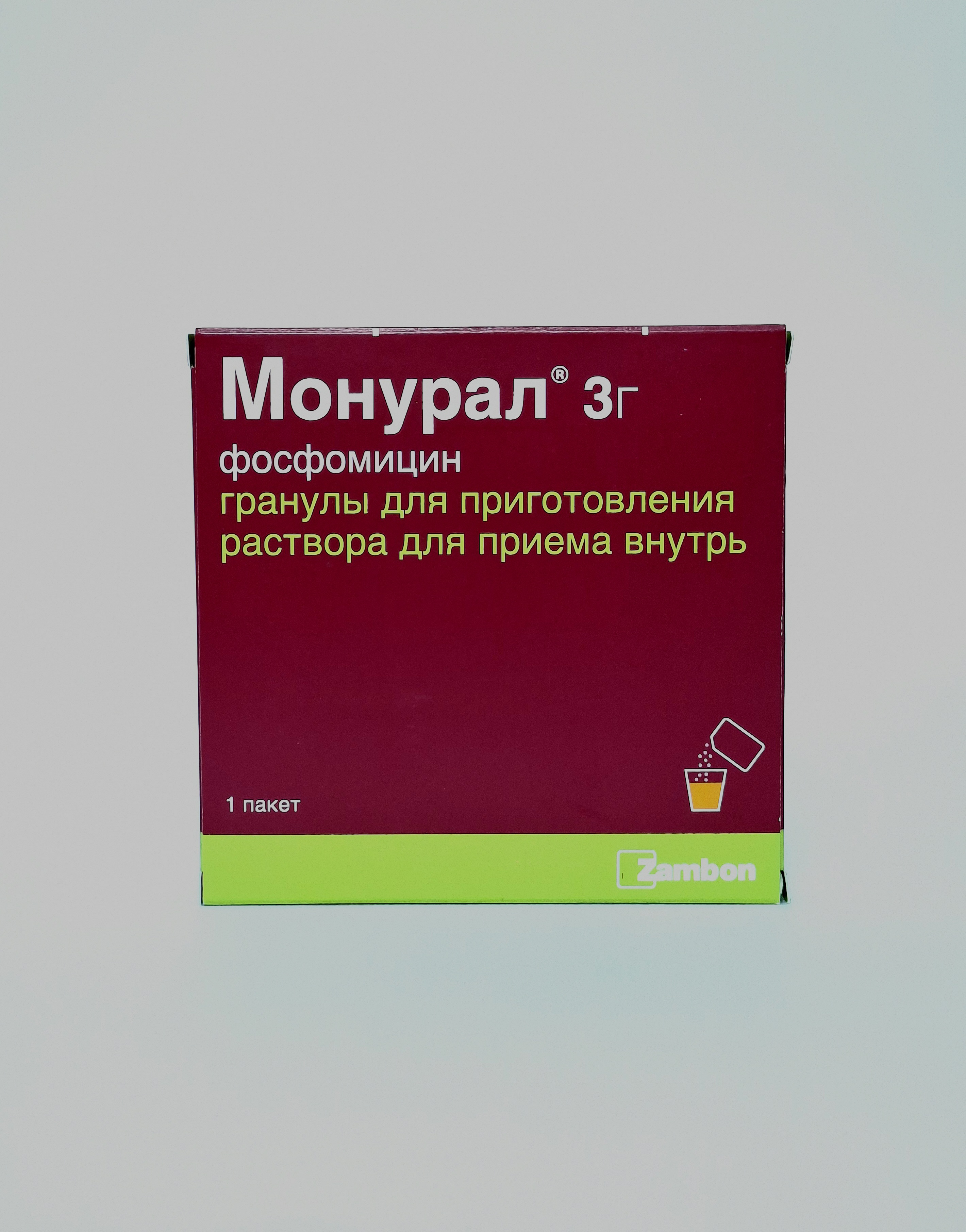 Монурал гранулы 3.0г x 1 Zambon Group SPA. Италия