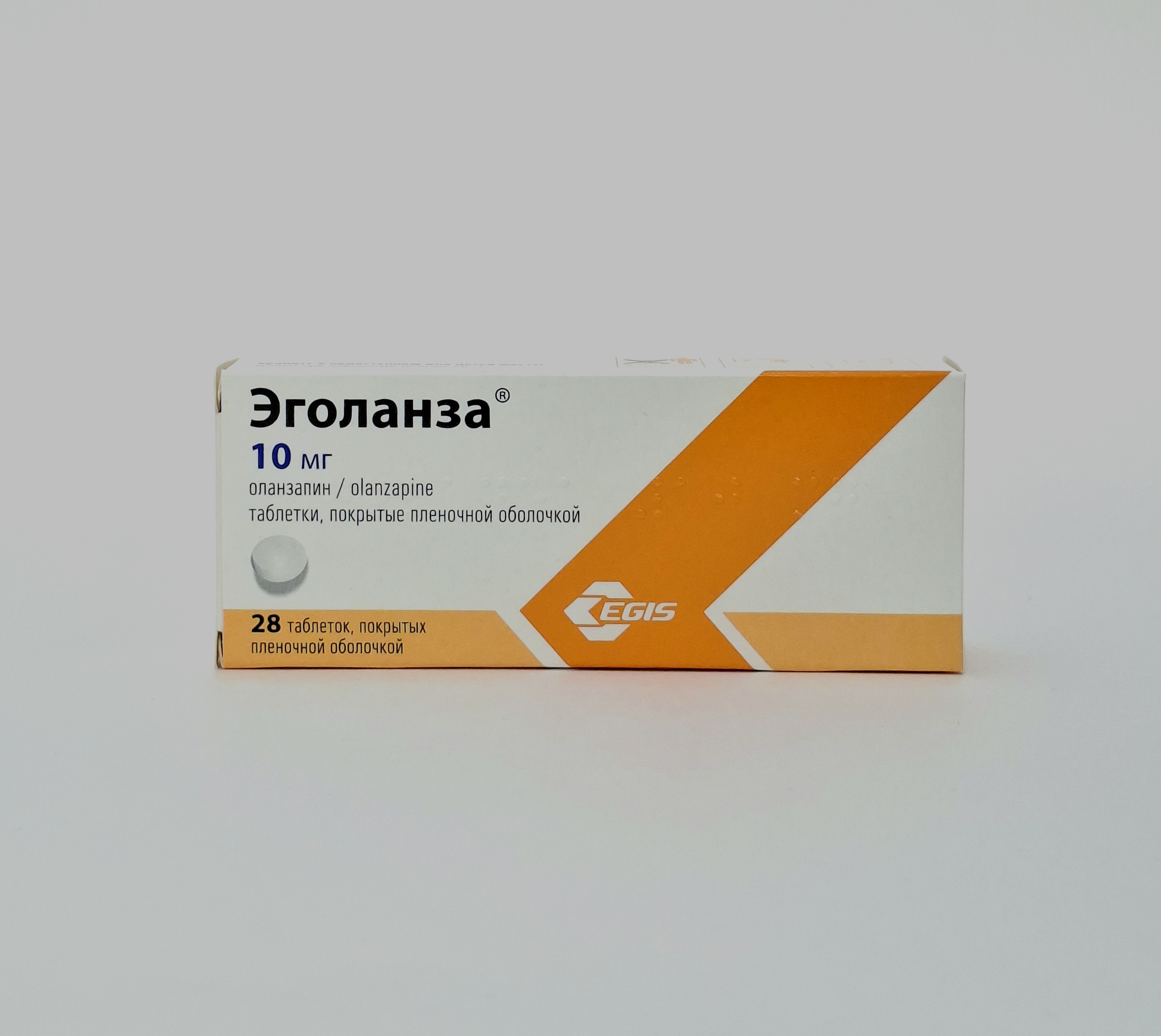 Розулип таб. п/о 10мг х 28 Эгис Венгрия