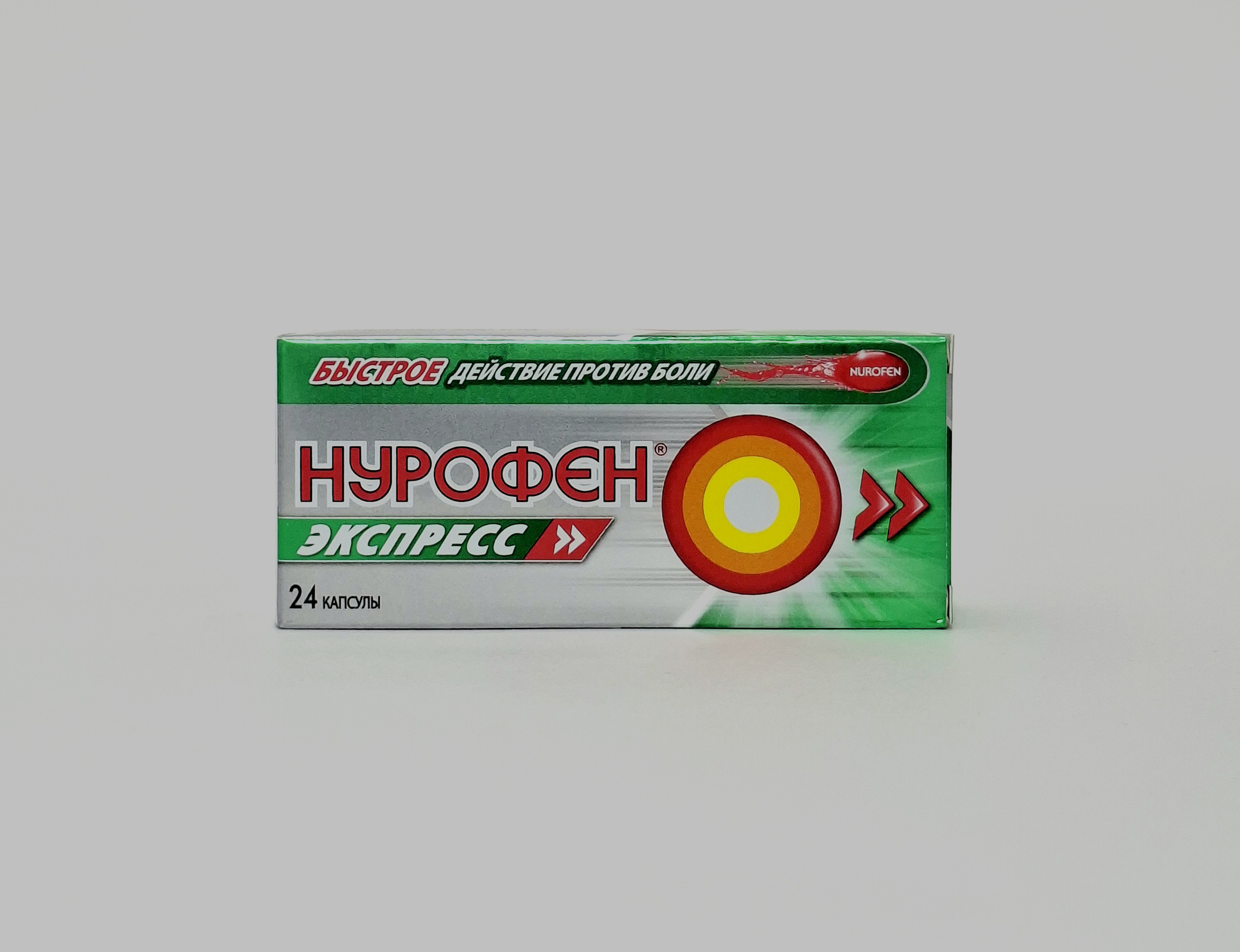 Նուրոֆեն էքսպրես դ-հատ200մգ N24 Անգլիա,
