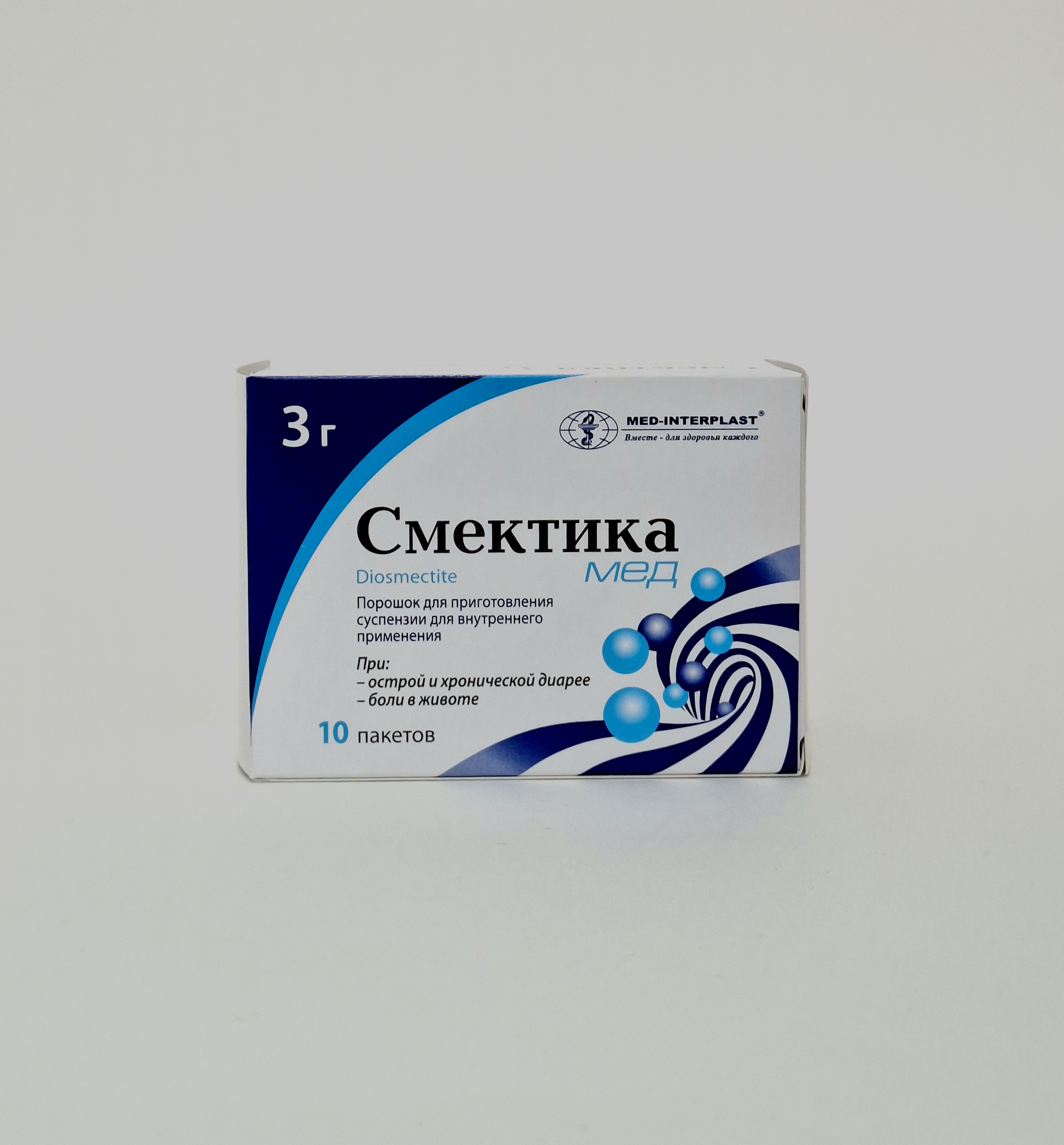 Смектика мед пор 3г x 10 Мед-интерпласт
