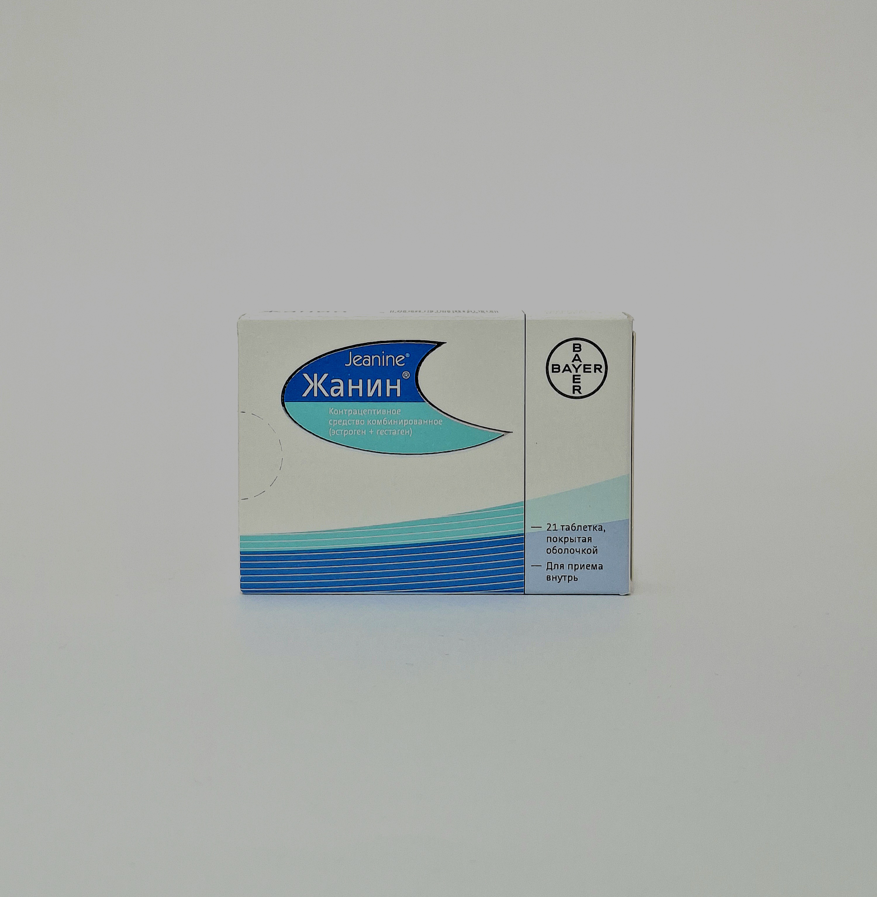 Zhanin x 21 tablets (kontratseptiv. with-vo) Germany