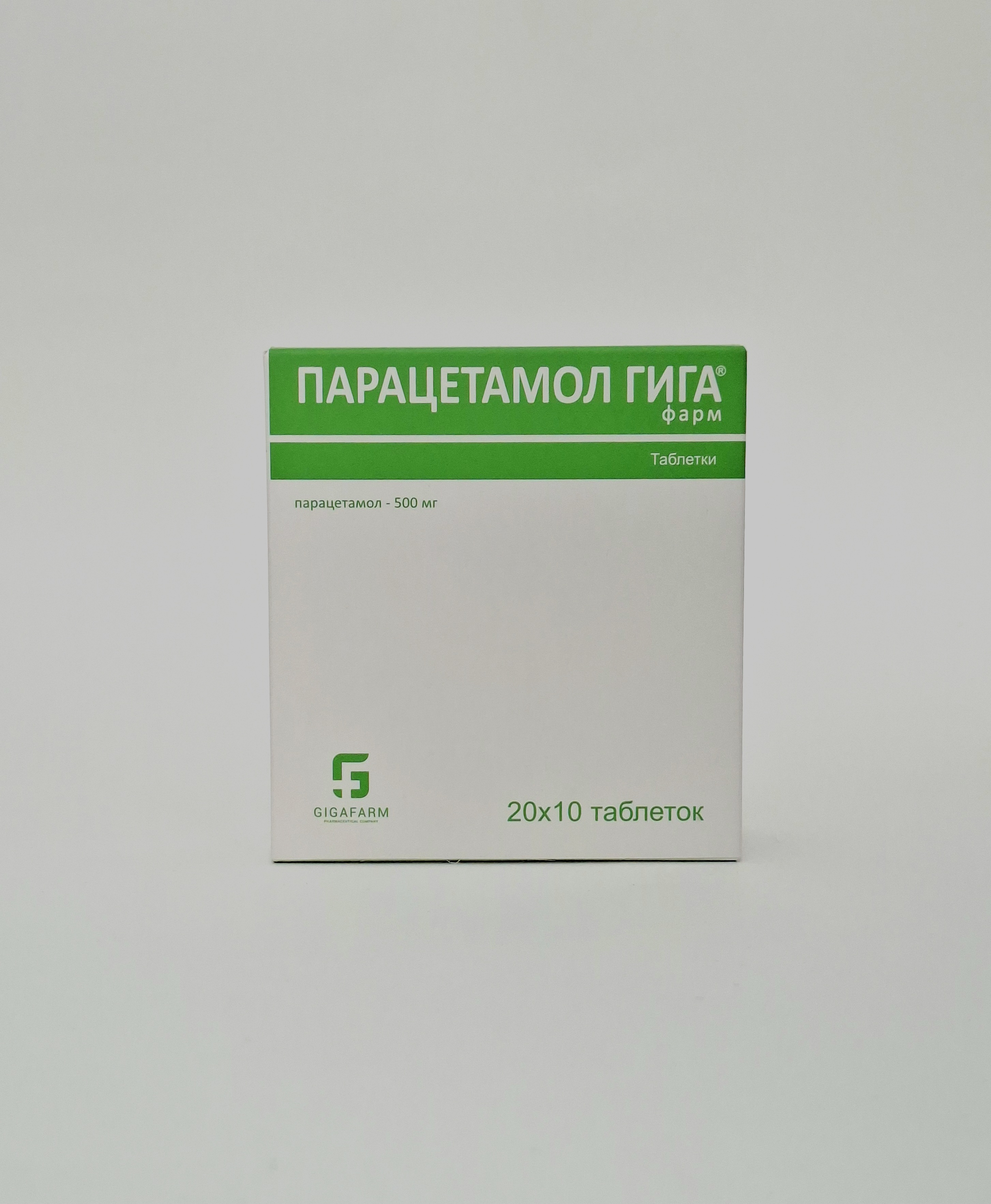 Парацетамол таб. 0.5г N200 Гига фарм ООО