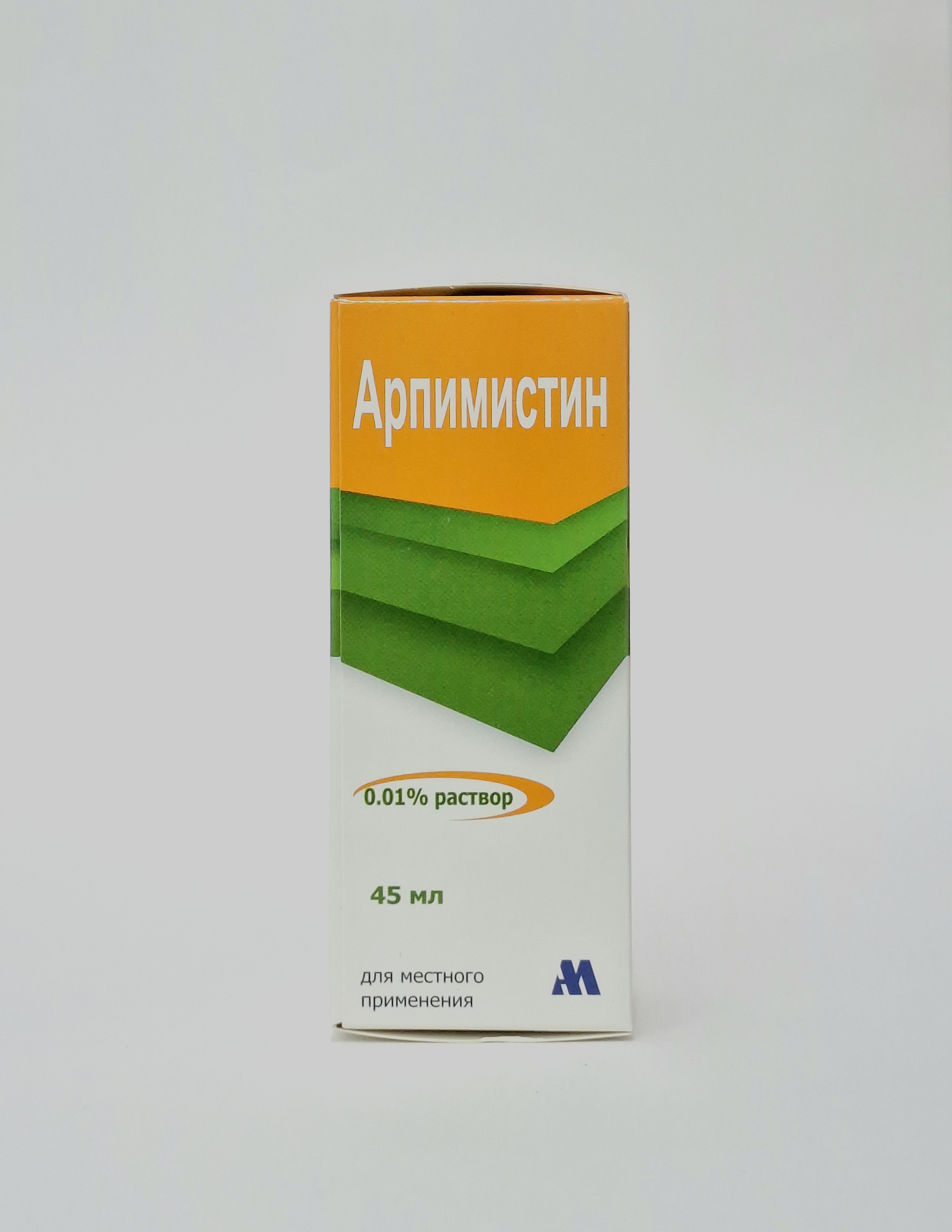 Արփիմիստին սպրեյ 0,01% 45մլ Արփիմեդ Հայաստան