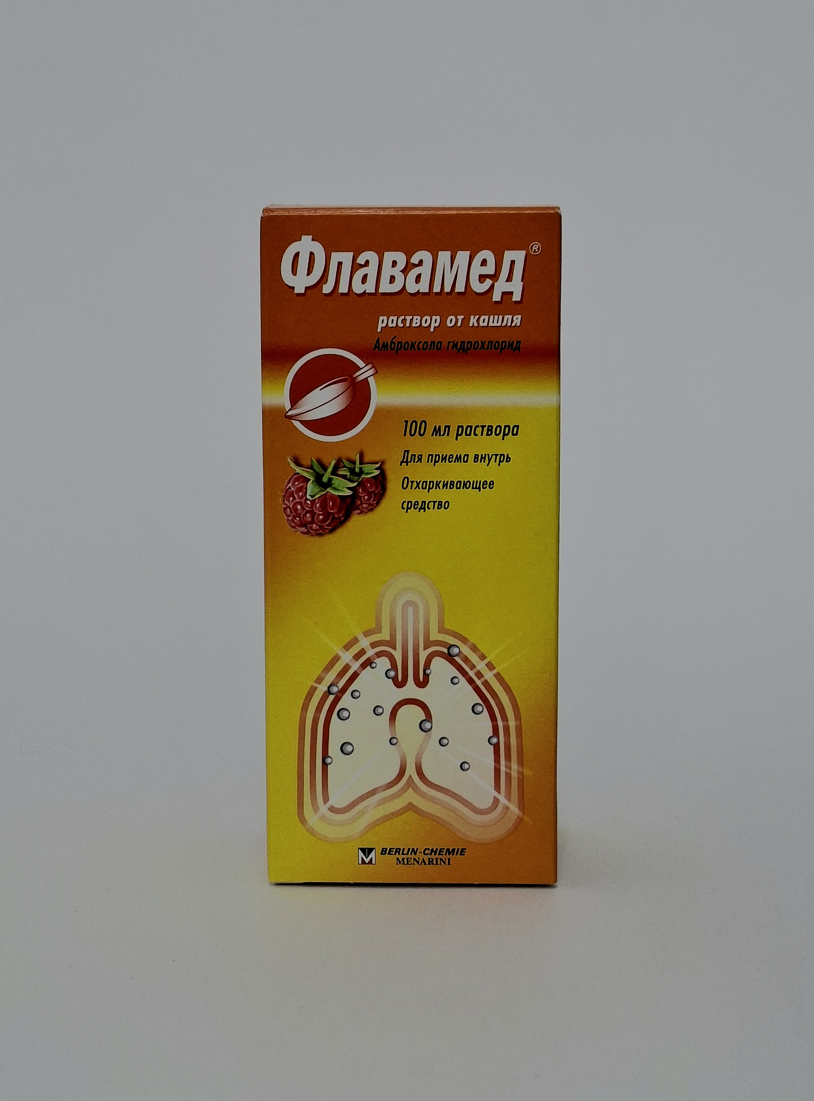 Flavamed syrup 15mg/5ml 100ml Berlin Khemi Germany