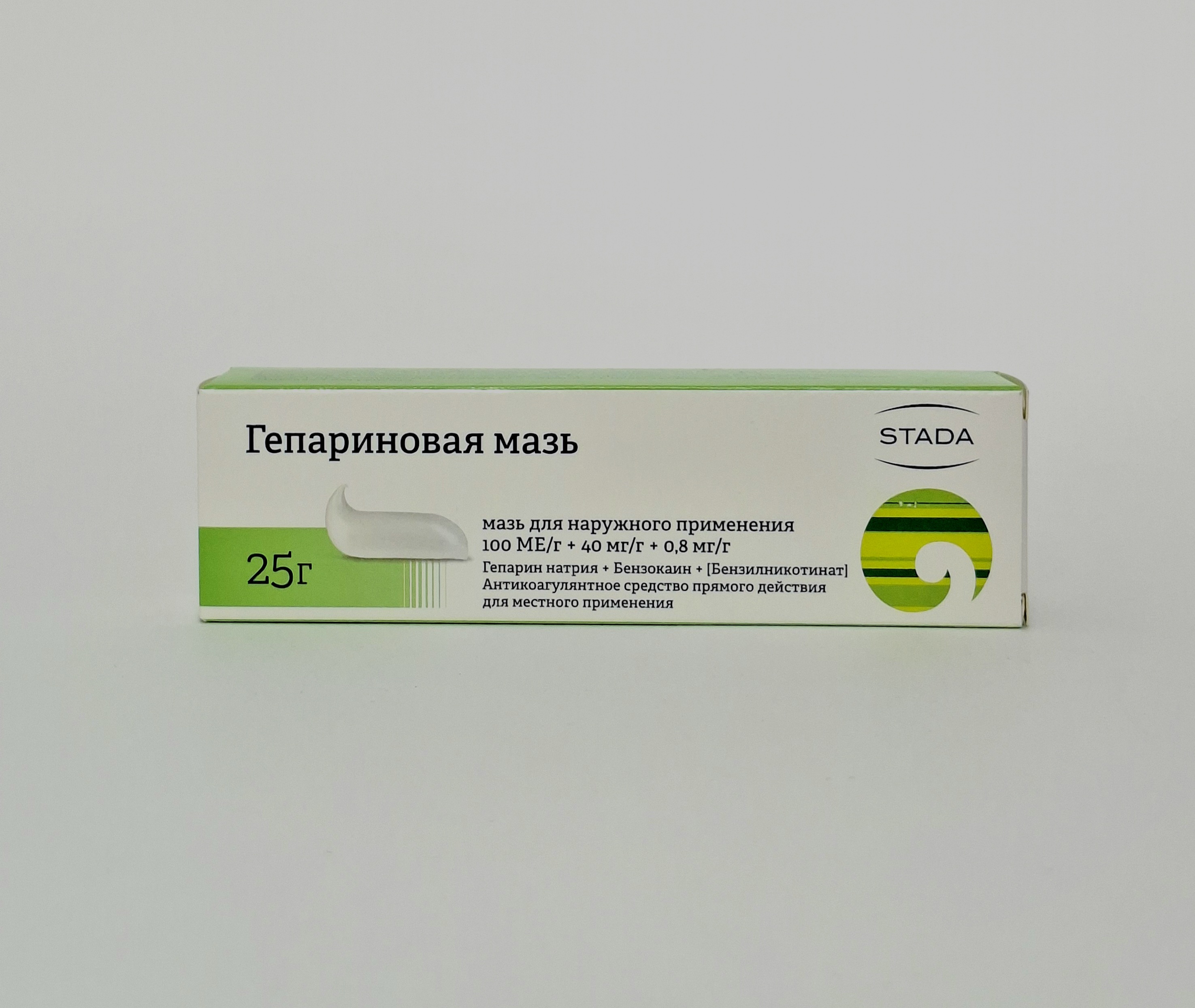 Geparinovaya ointment 100units - 25g Nizhfarm Russia